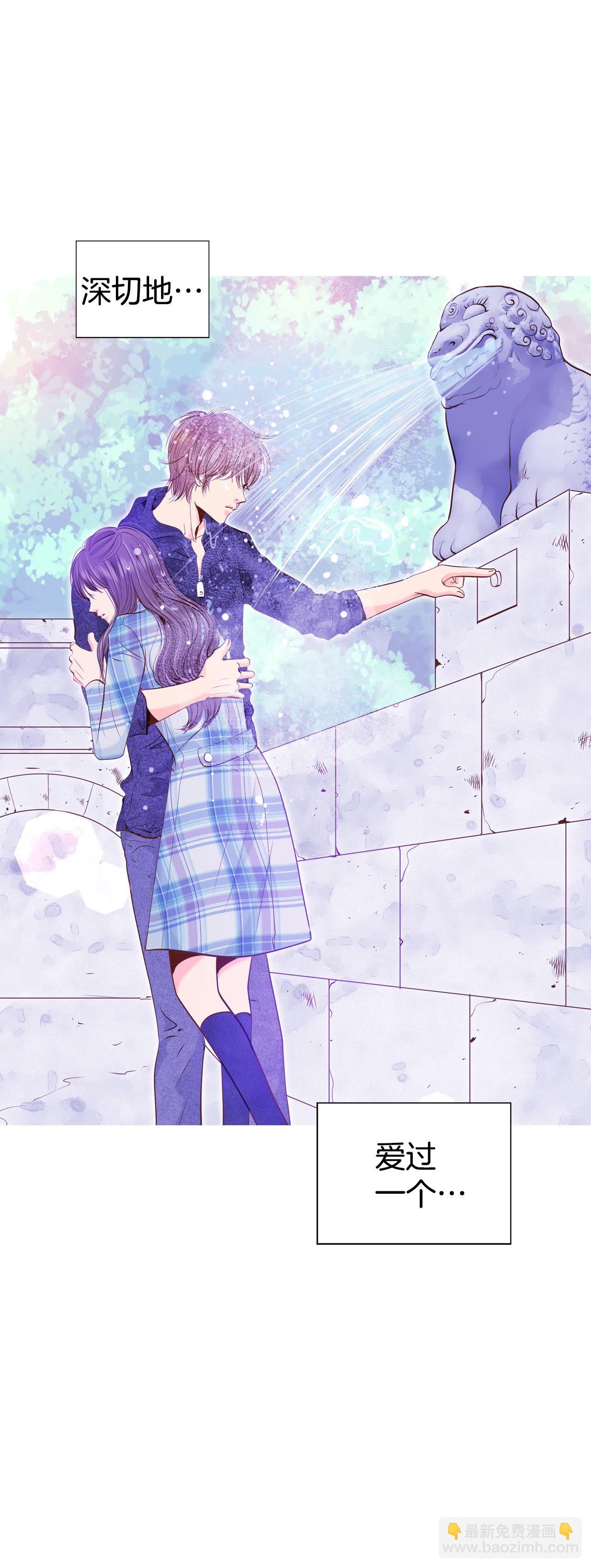 宮 - 第445話 出宮路（2） - 2