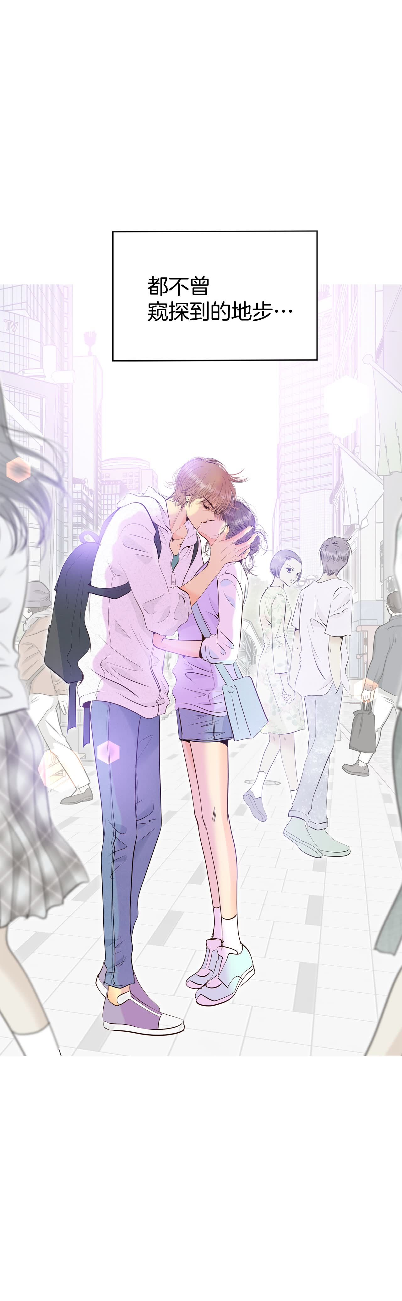 宮 - 第445話 出宮路（2） - 4