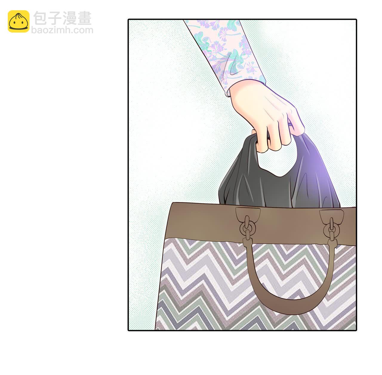 宮 - 第448話 重新開始（2） - 3