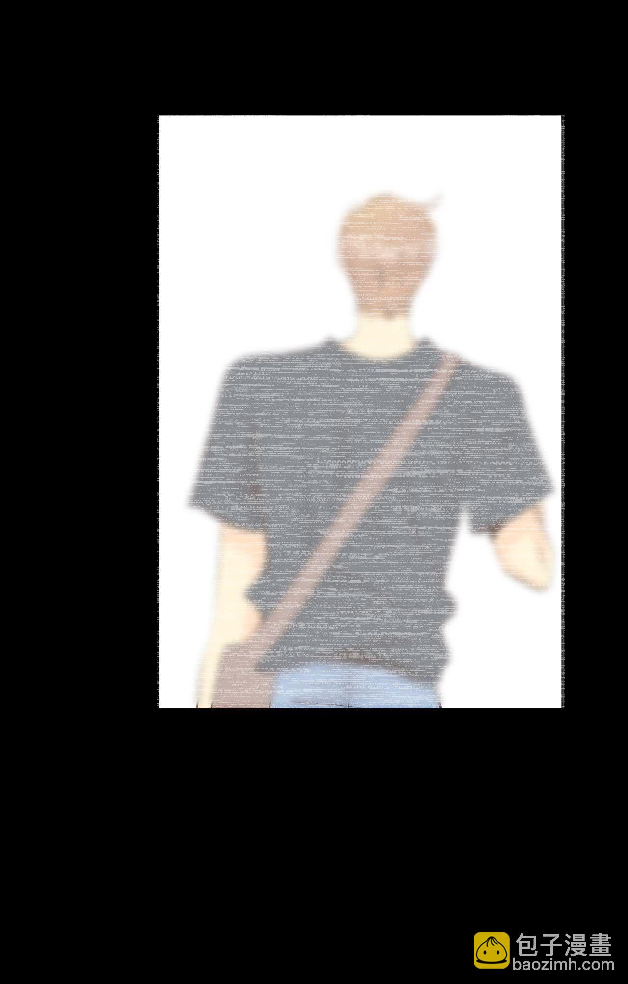 宮 - 第448話 重新開始（2） - 3