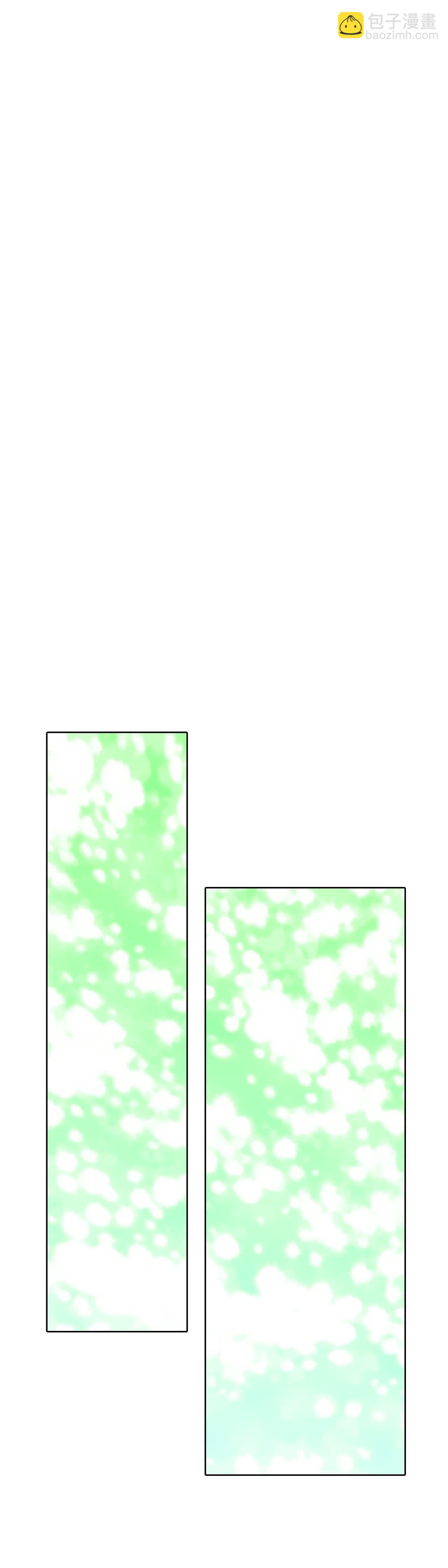 宮 - 第448話 重新開始（2） - 6