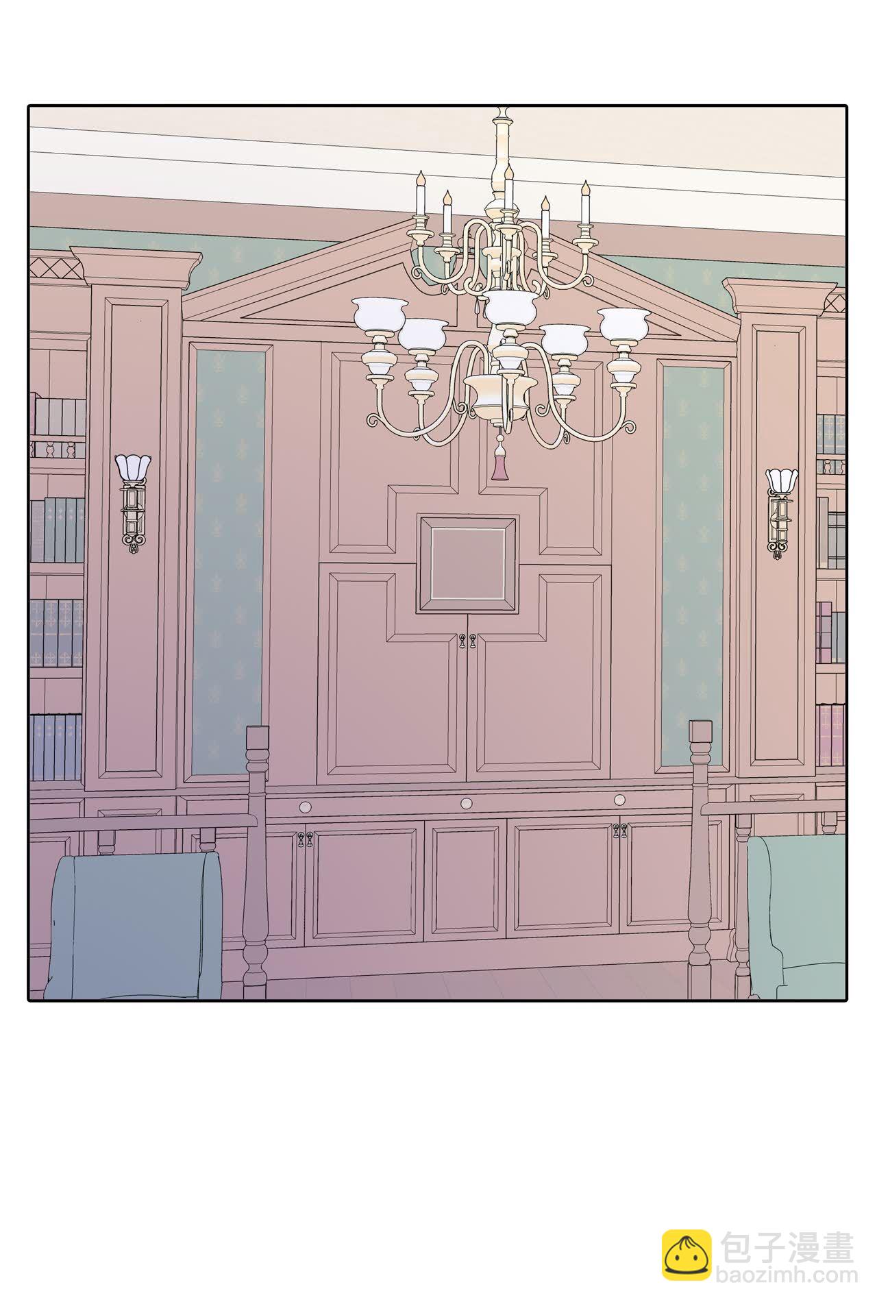 宮 - 第448話 重新開始（2） - 7