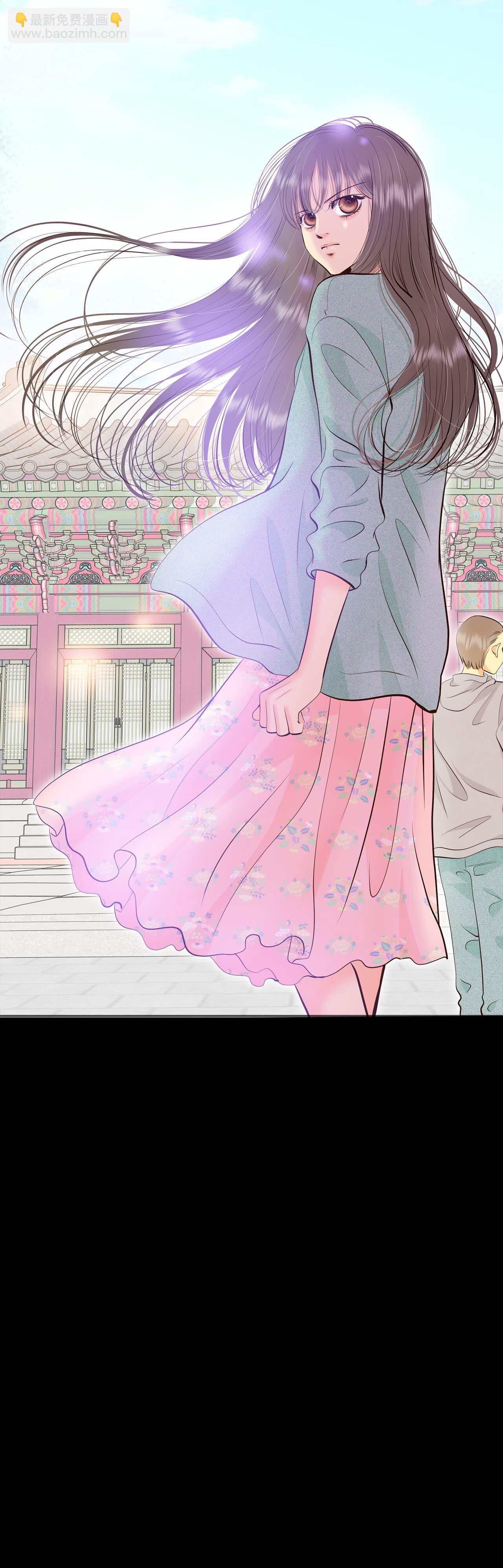 宮 - 第448話 重新開始（2） - 7