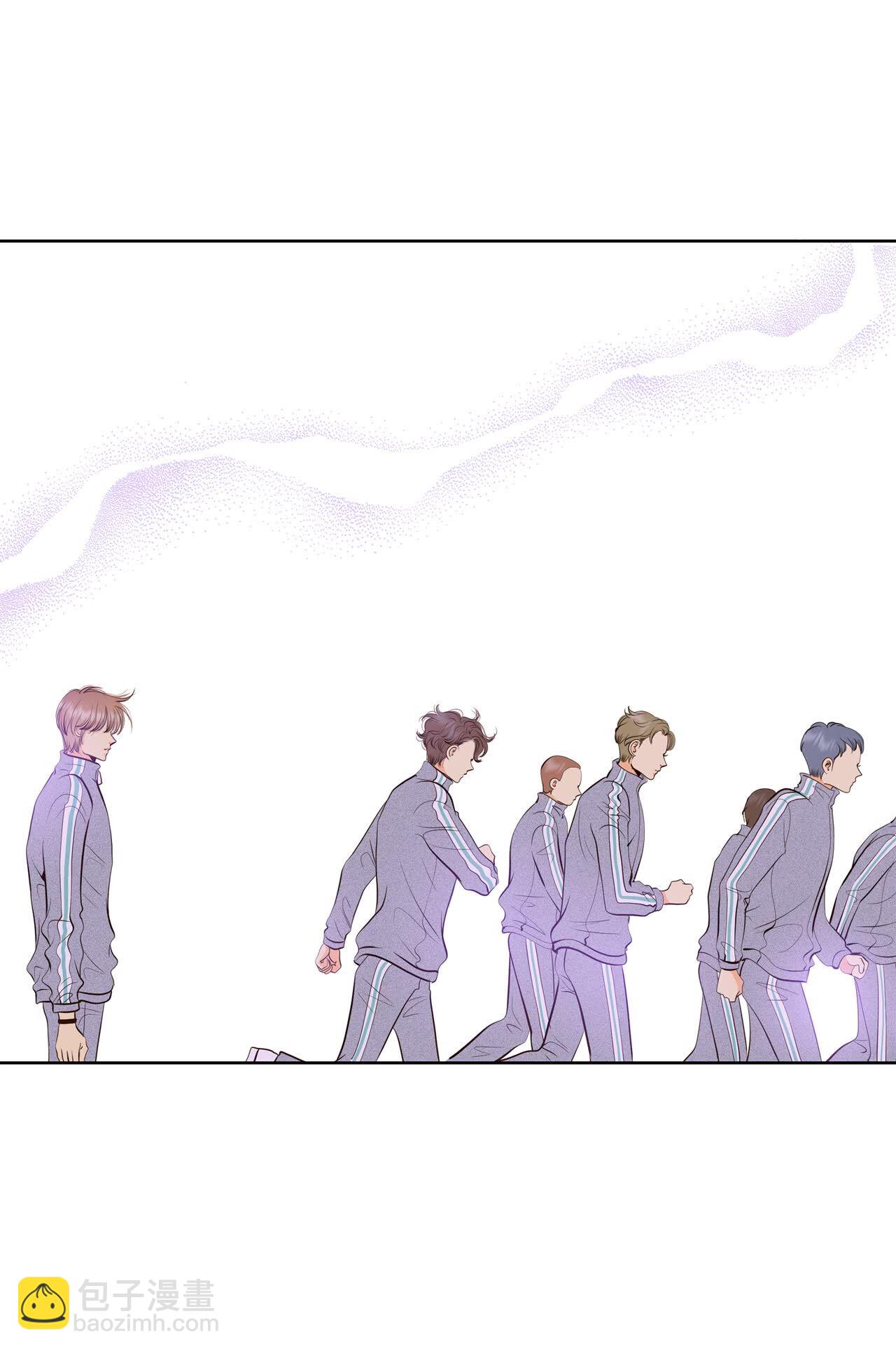 宮 - 第452話 入學伊始（3） - 3