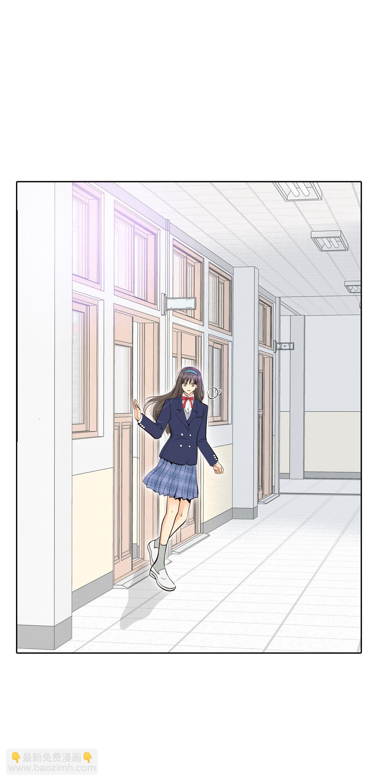 宮 - 第452話 入學伊始（3） - 1