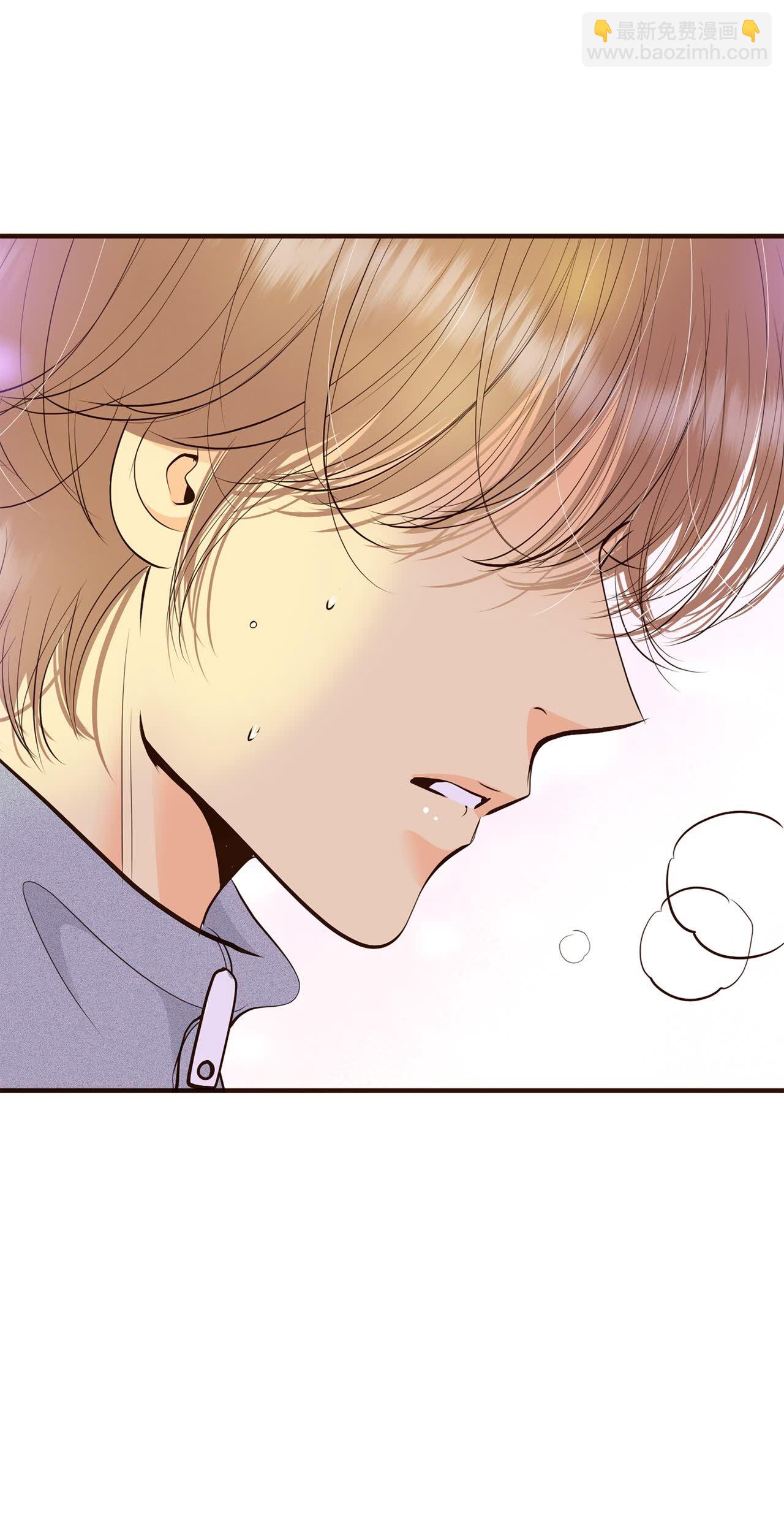 宮 - 第452話 入學伊始（3） - 6