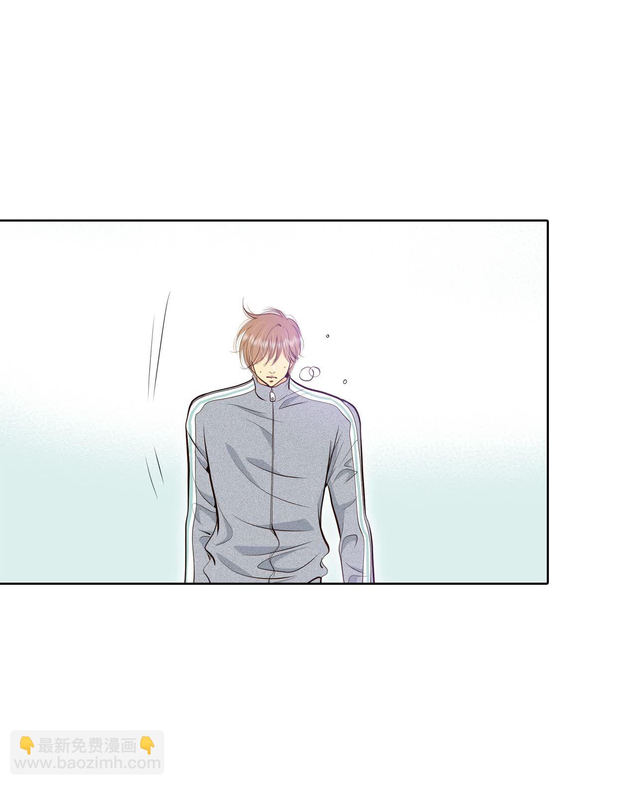 宮 - 第452話 入學伊始（3） - 2