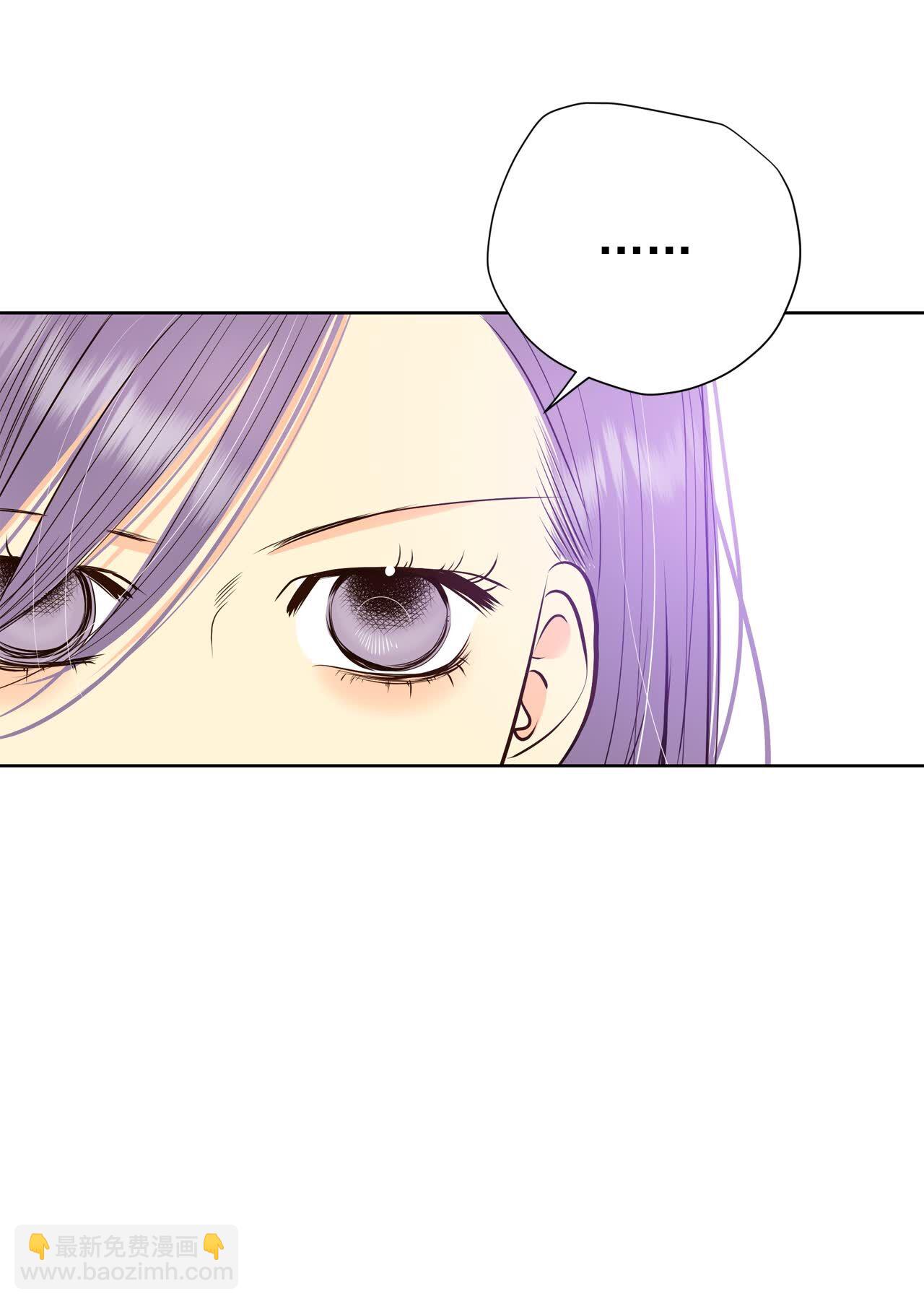 宮 - 第454話 意外之客（2） - 3