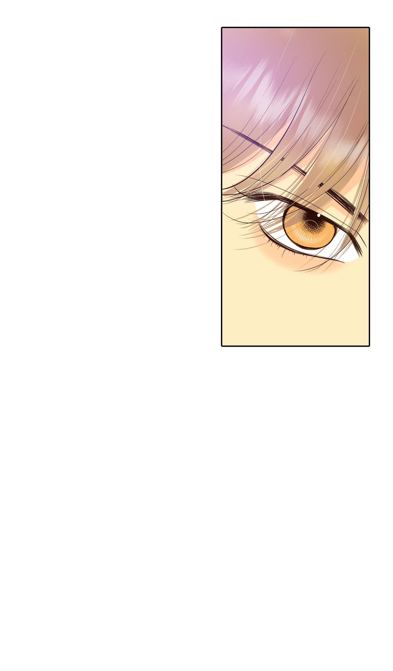 宮 - 第454話 意外之客（2） - 4