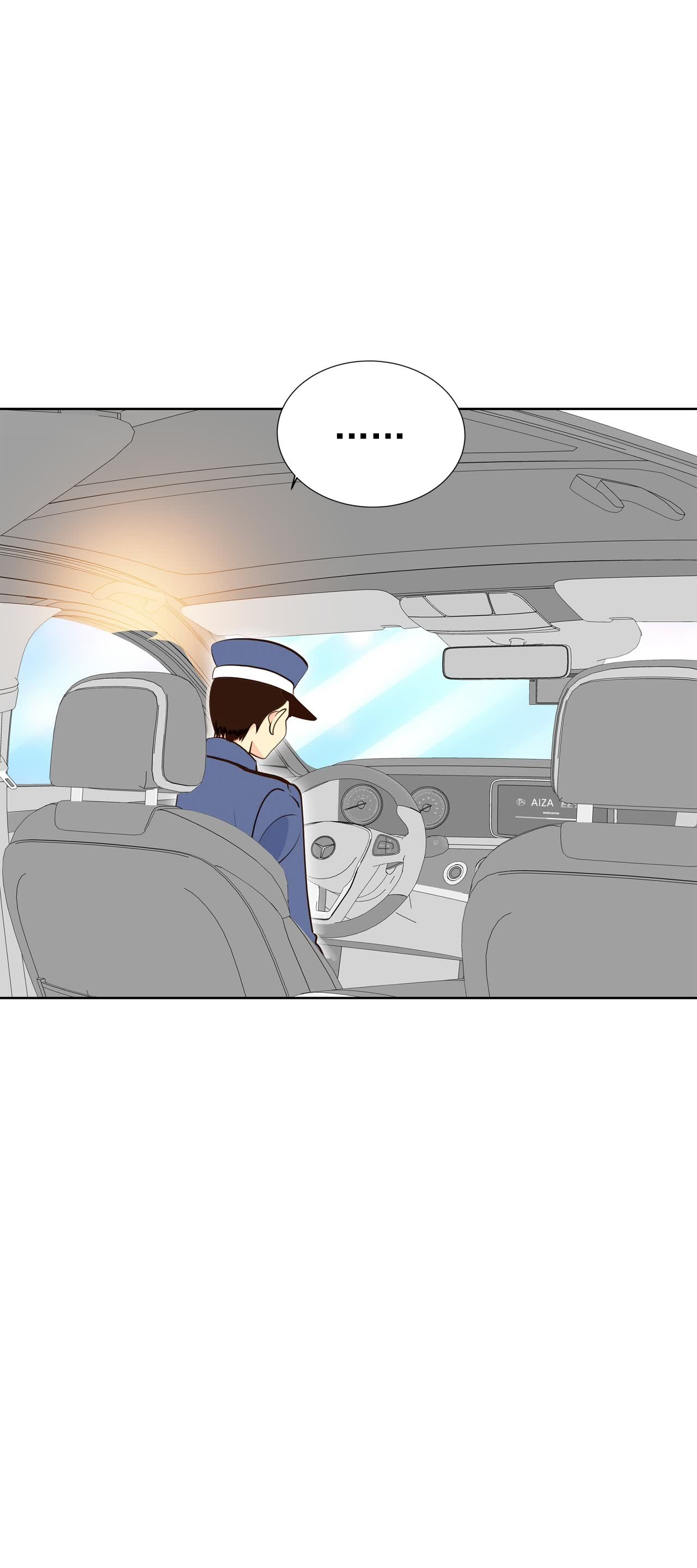 宮 - 第458話 消耗品（3） - 3