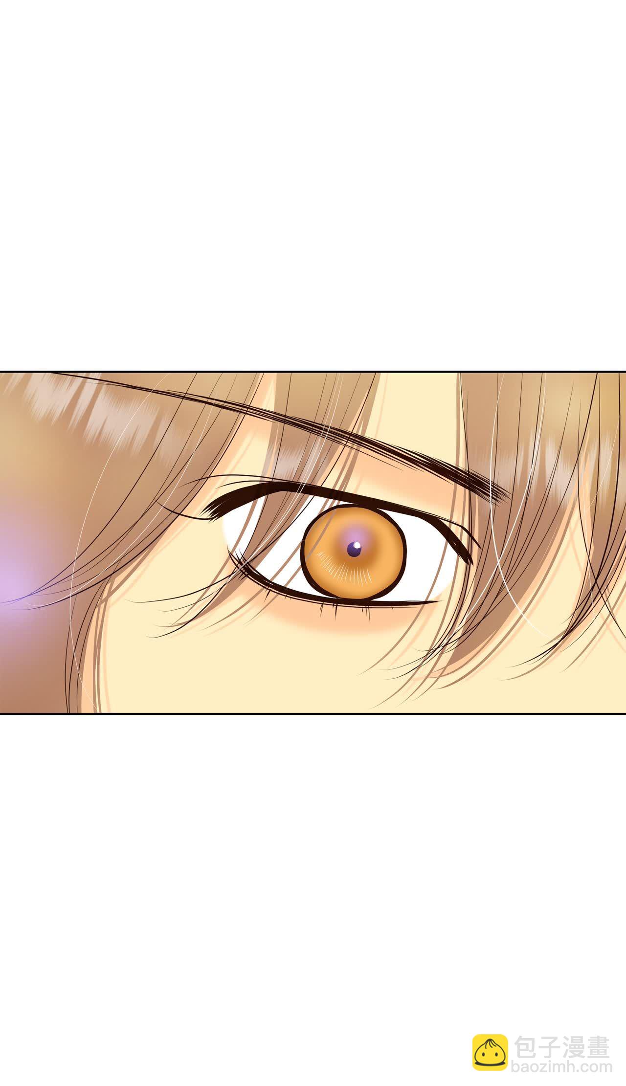 宮 - 第458話 消耗品（3） - 2