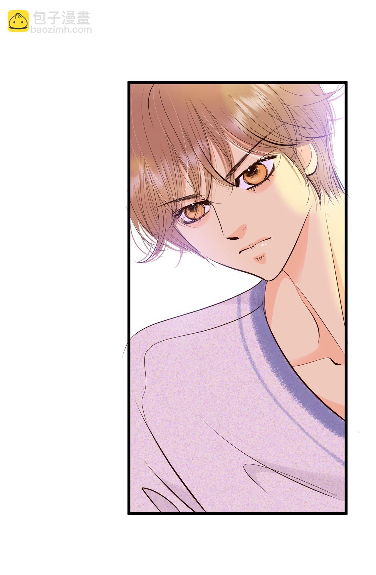 宮 - 第464話 烏龍（3） - 4