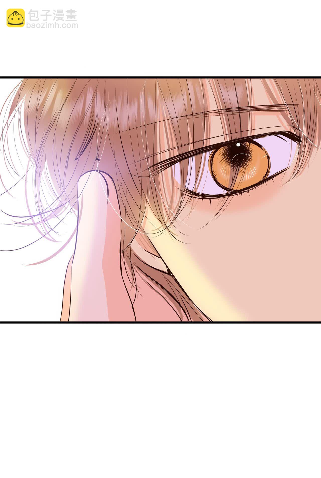 宮 - 第464話 烏龍（3） - 6