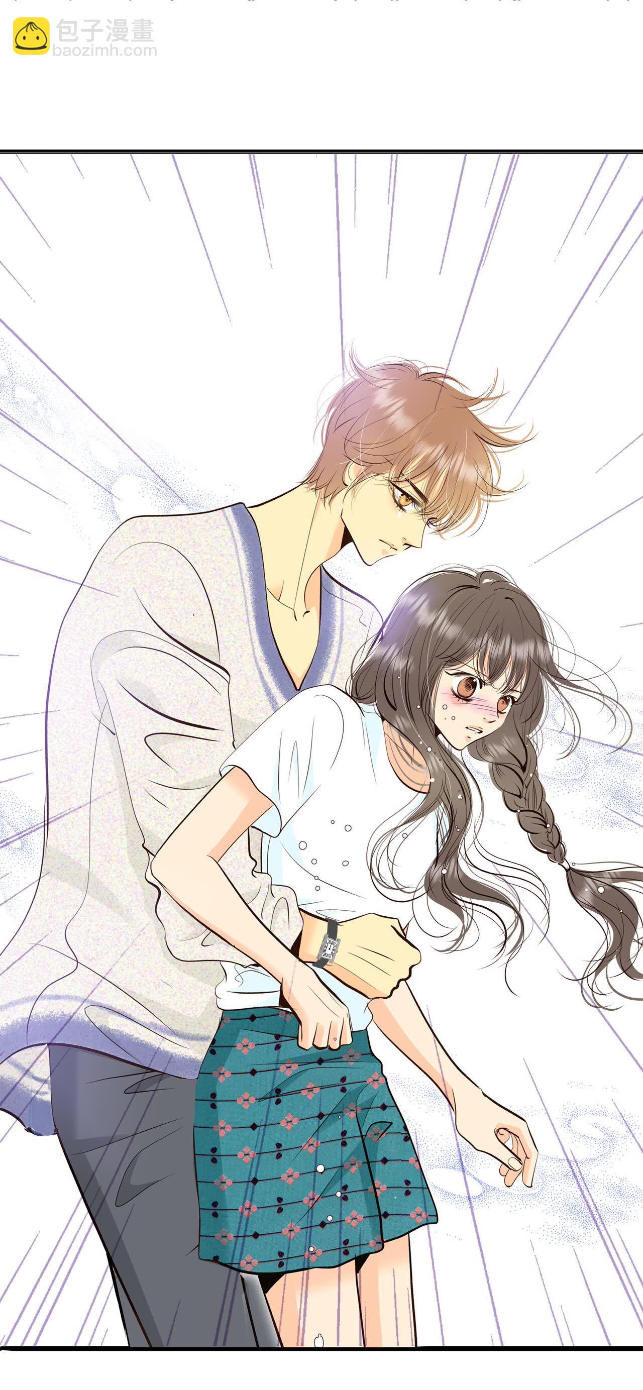 宮 - 第464話 烏龍（3） - 1