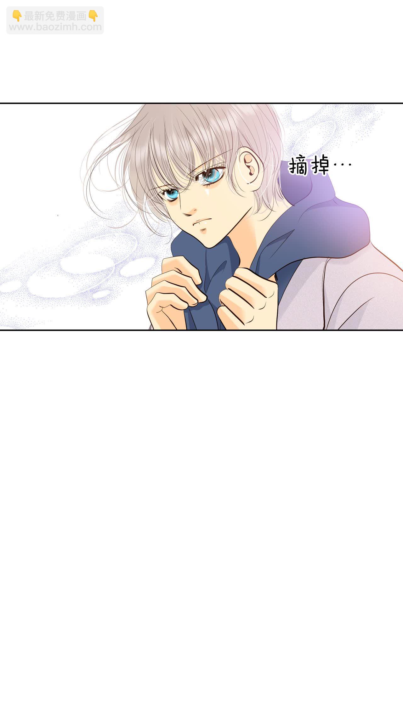 宮 - 第477話 中路逛街（1） - 5