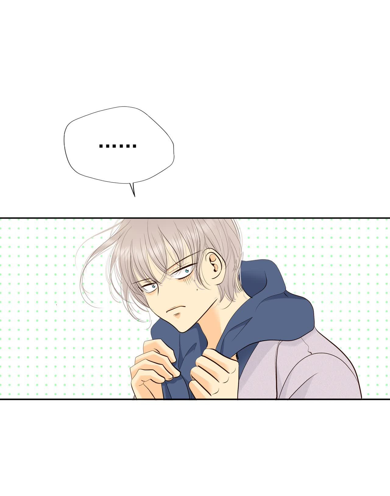 宮 - 第477話 中路逛街（1） - 2