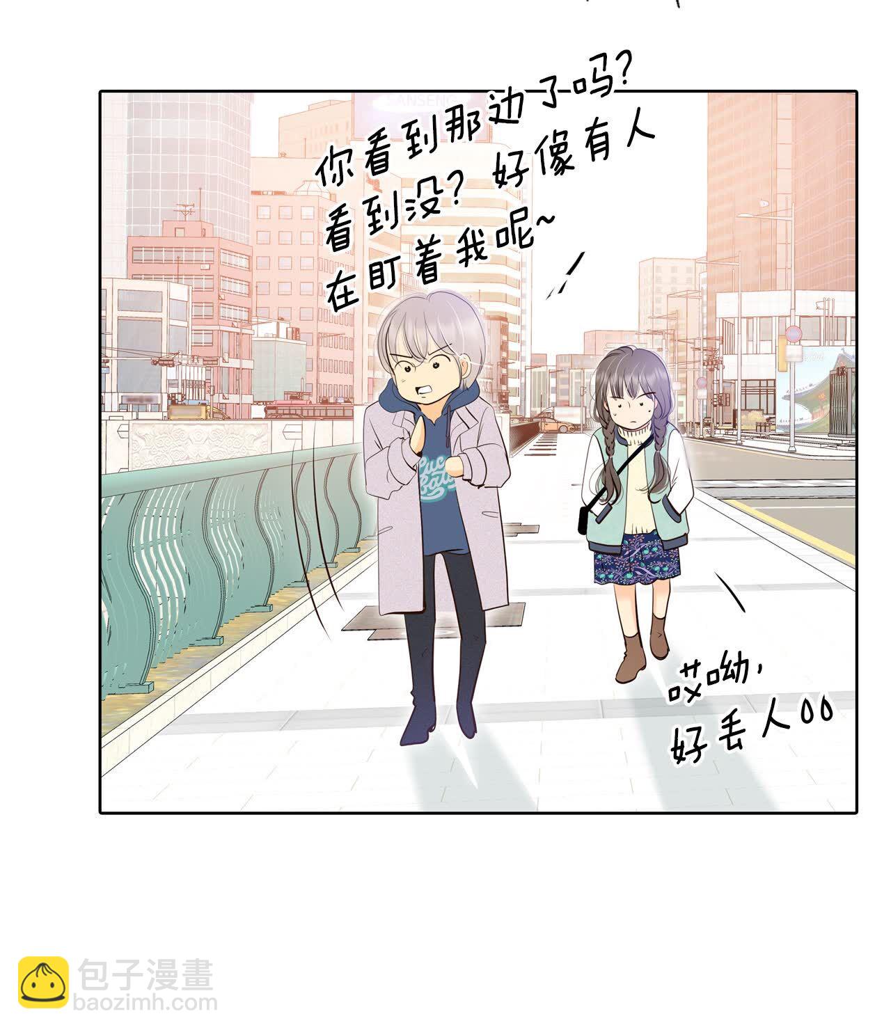 宮 - 第477話 中路逛街（1） - 6