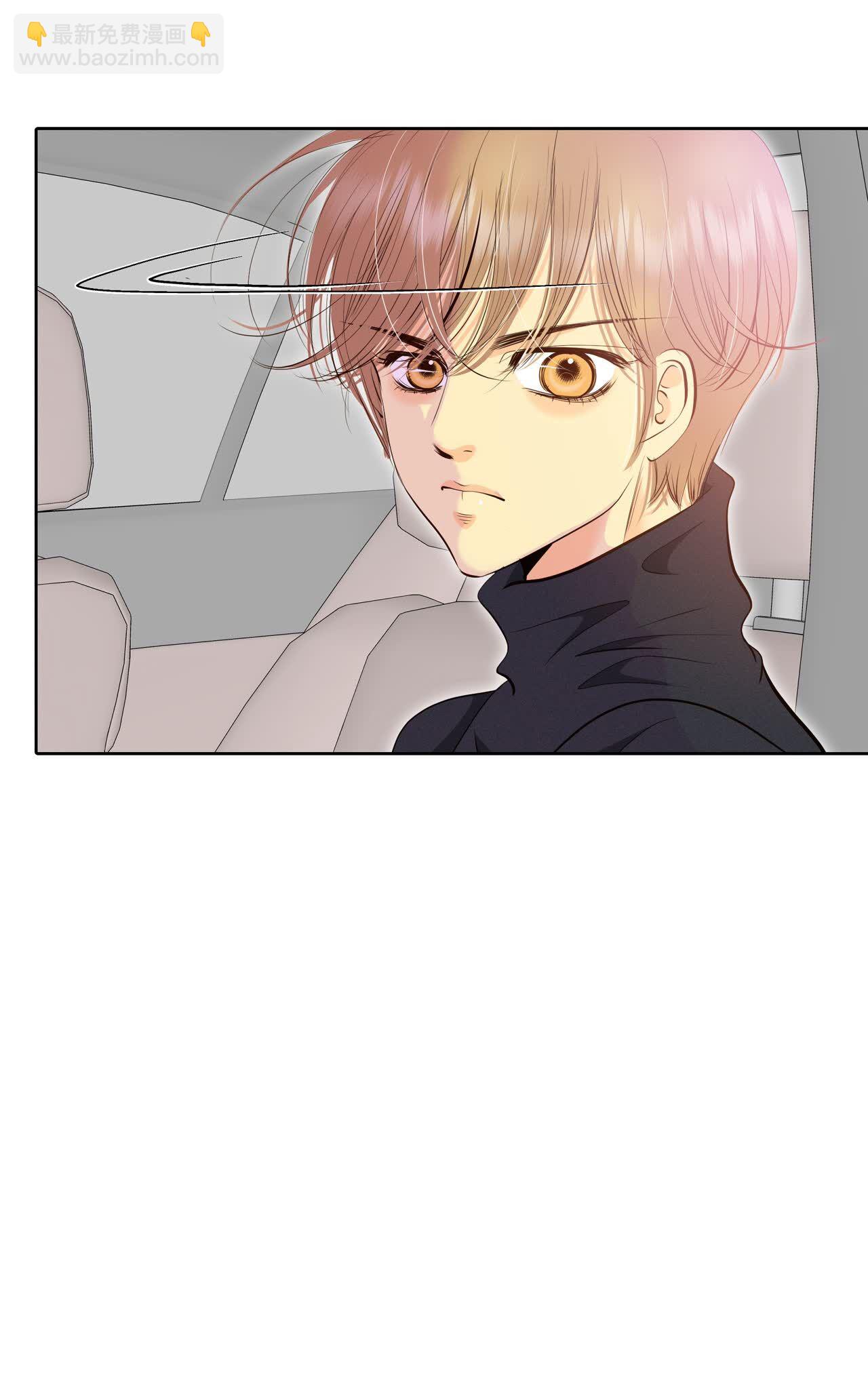 宮 - 第479話 中路逛街（3） - 1