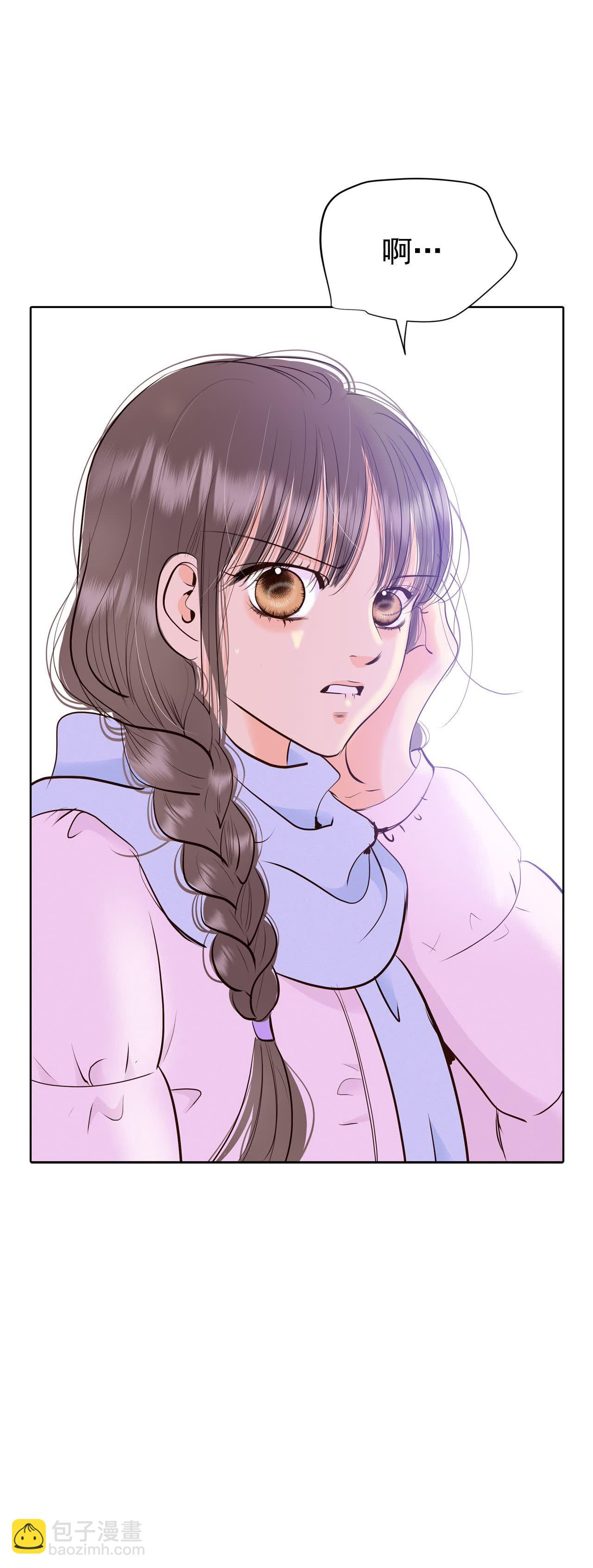 宮 - 第479話 中路逛街（3） - 2