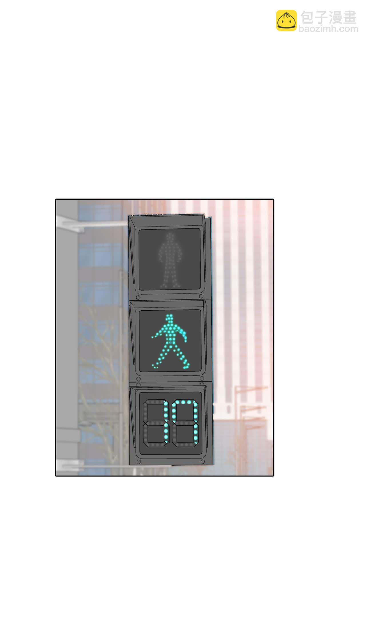 宮 - 第479話 中路逛街（3） - 3