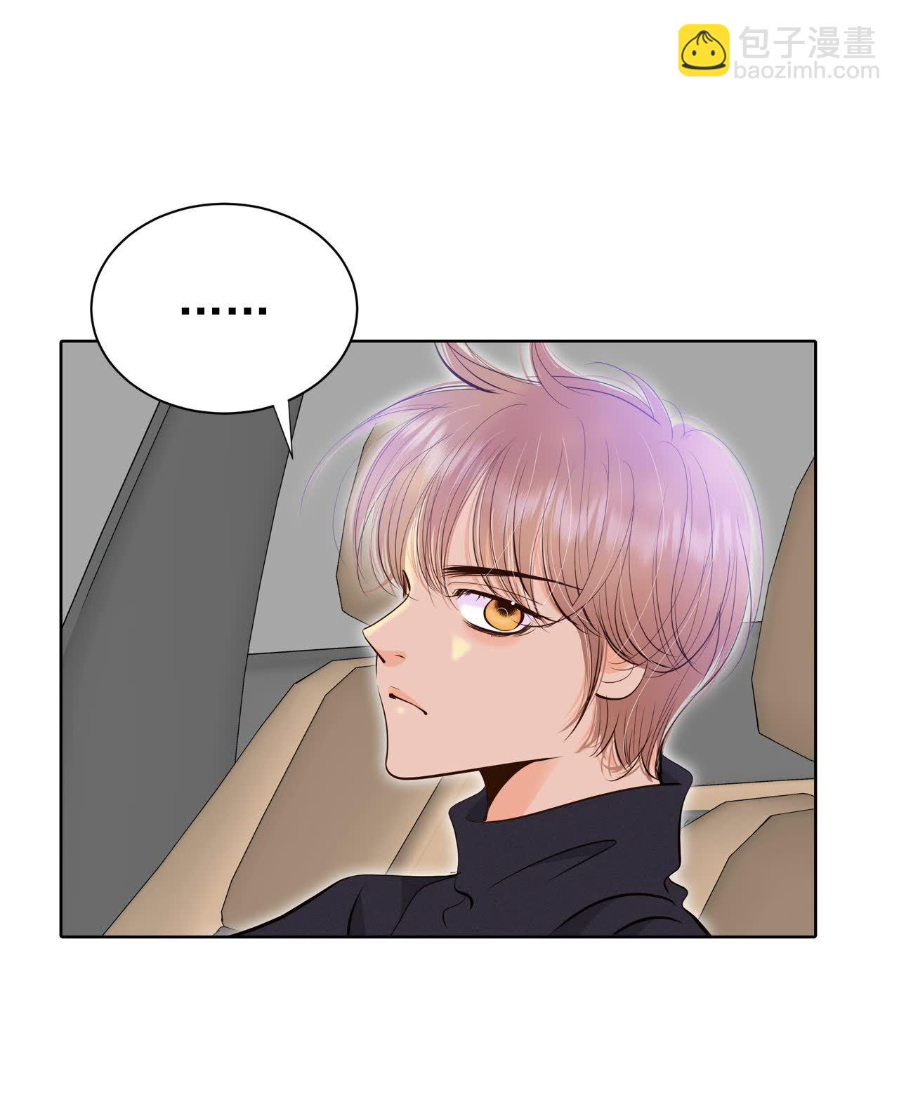 宮 - 第479話 中路逛街（3） - 3