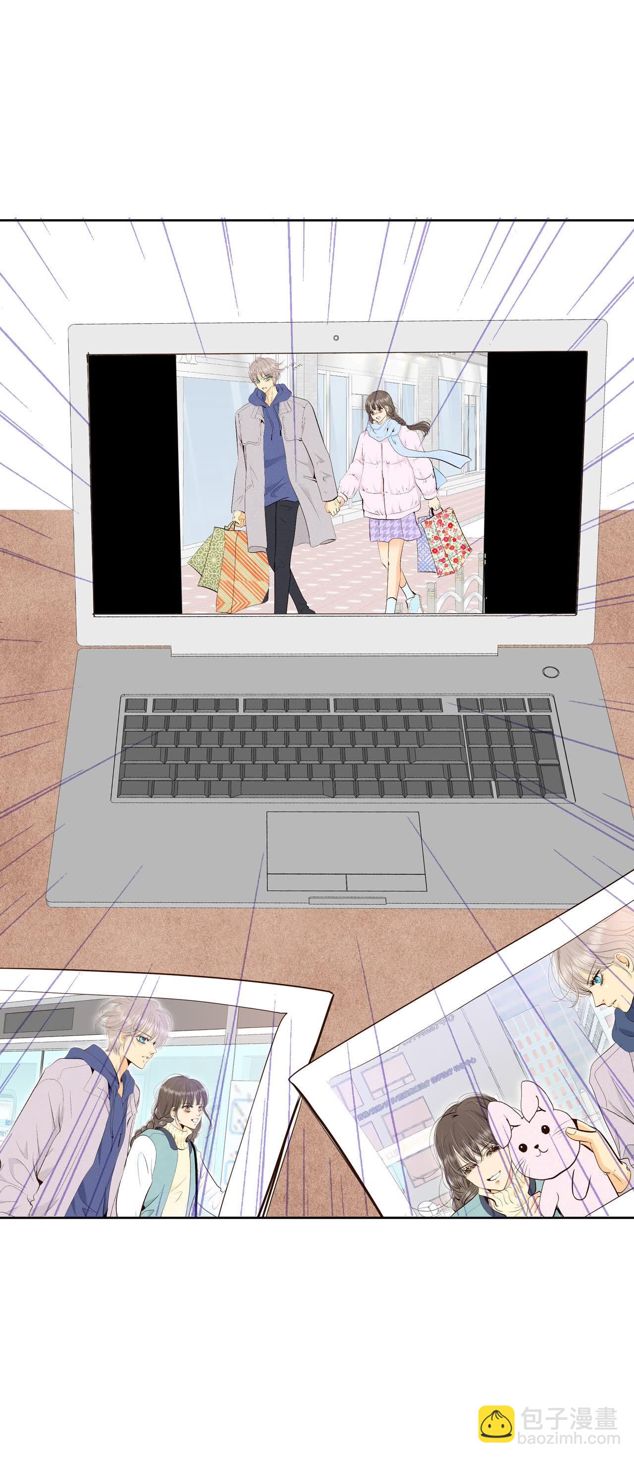 宮 - 第481話 救救我（2） - 6