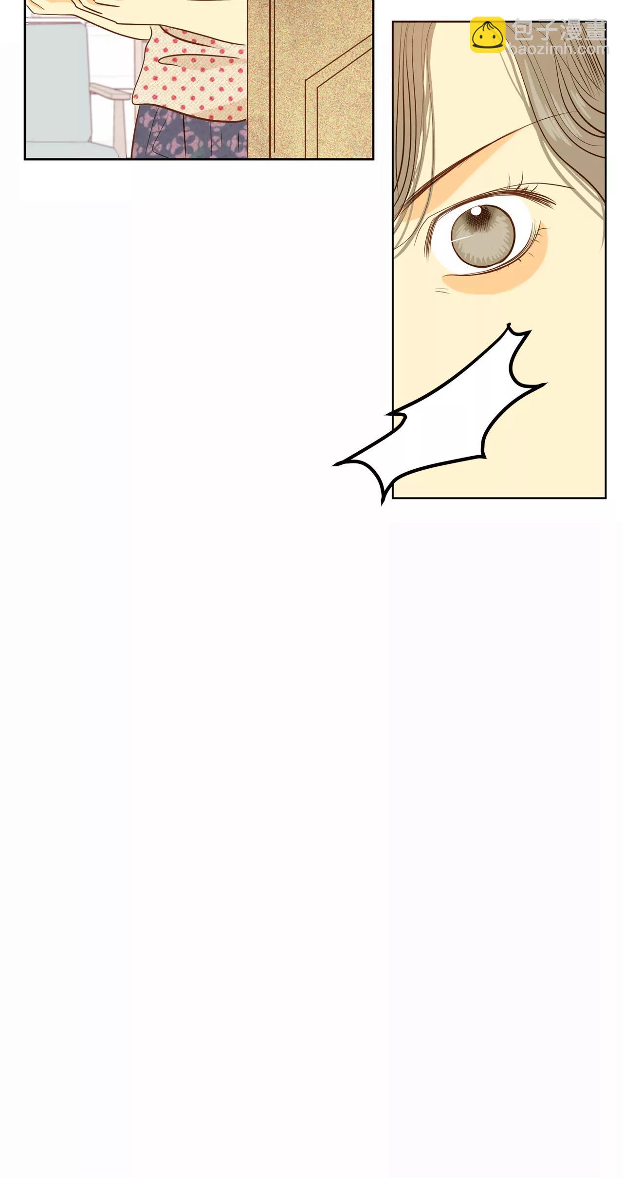 宮 - 第48話 岳母大人！ - 2