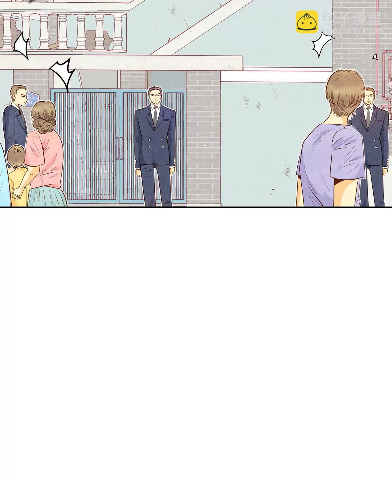 宮 - 第48話 岳母大人！ - 6