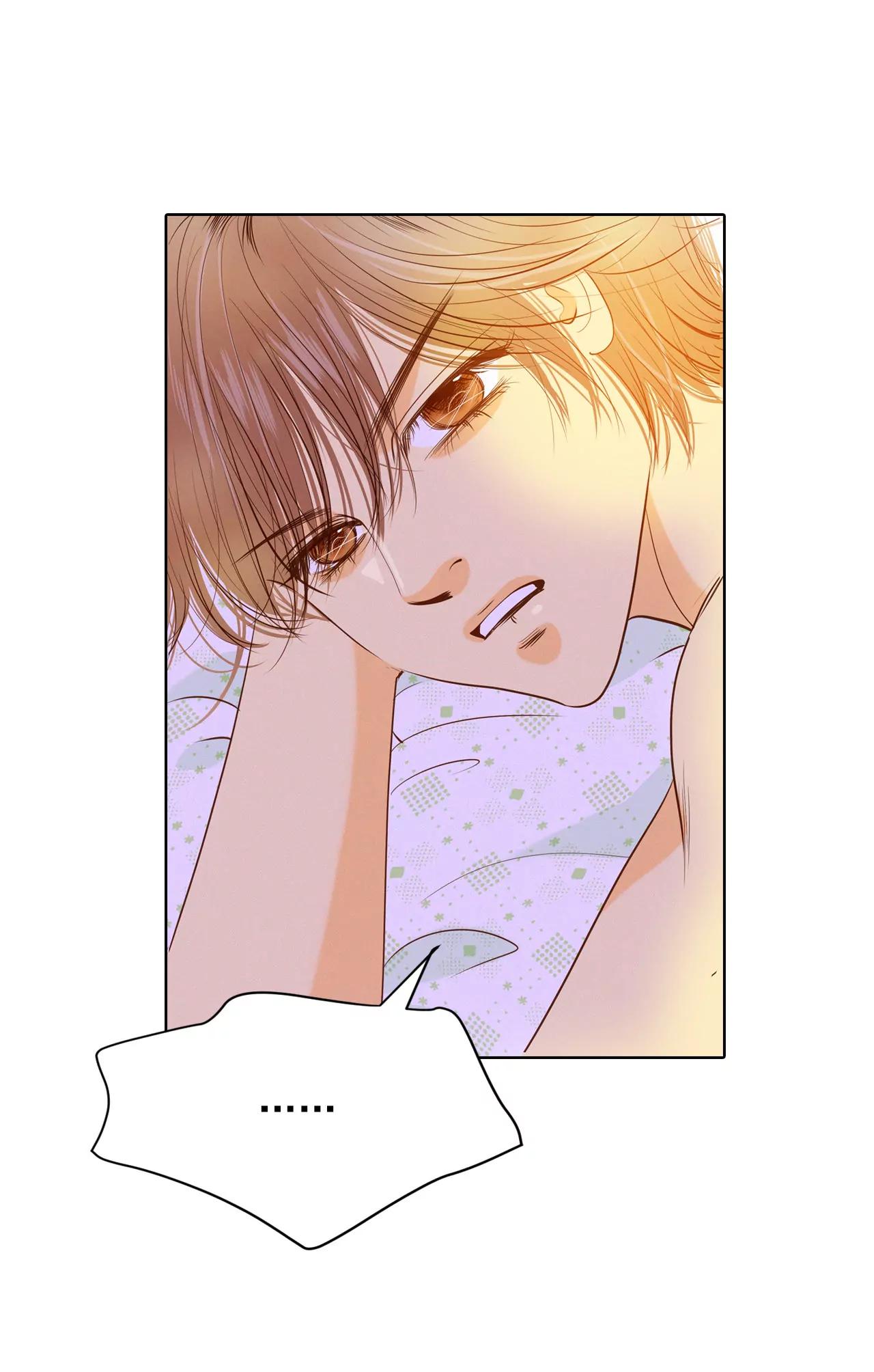 宮 - 第48話 岳母大人！ - 5