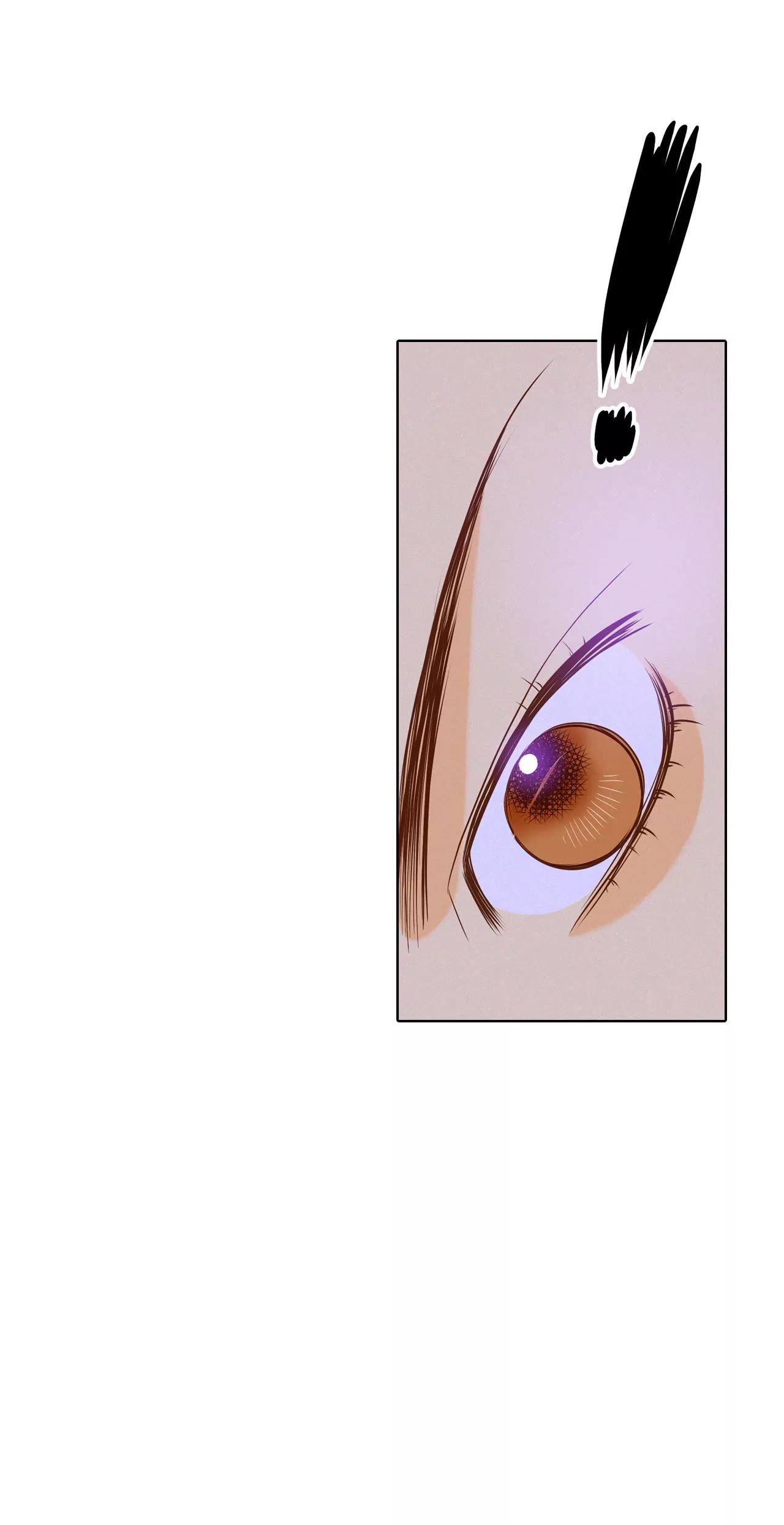 宮 - 第48話 岳母大人！ - 6