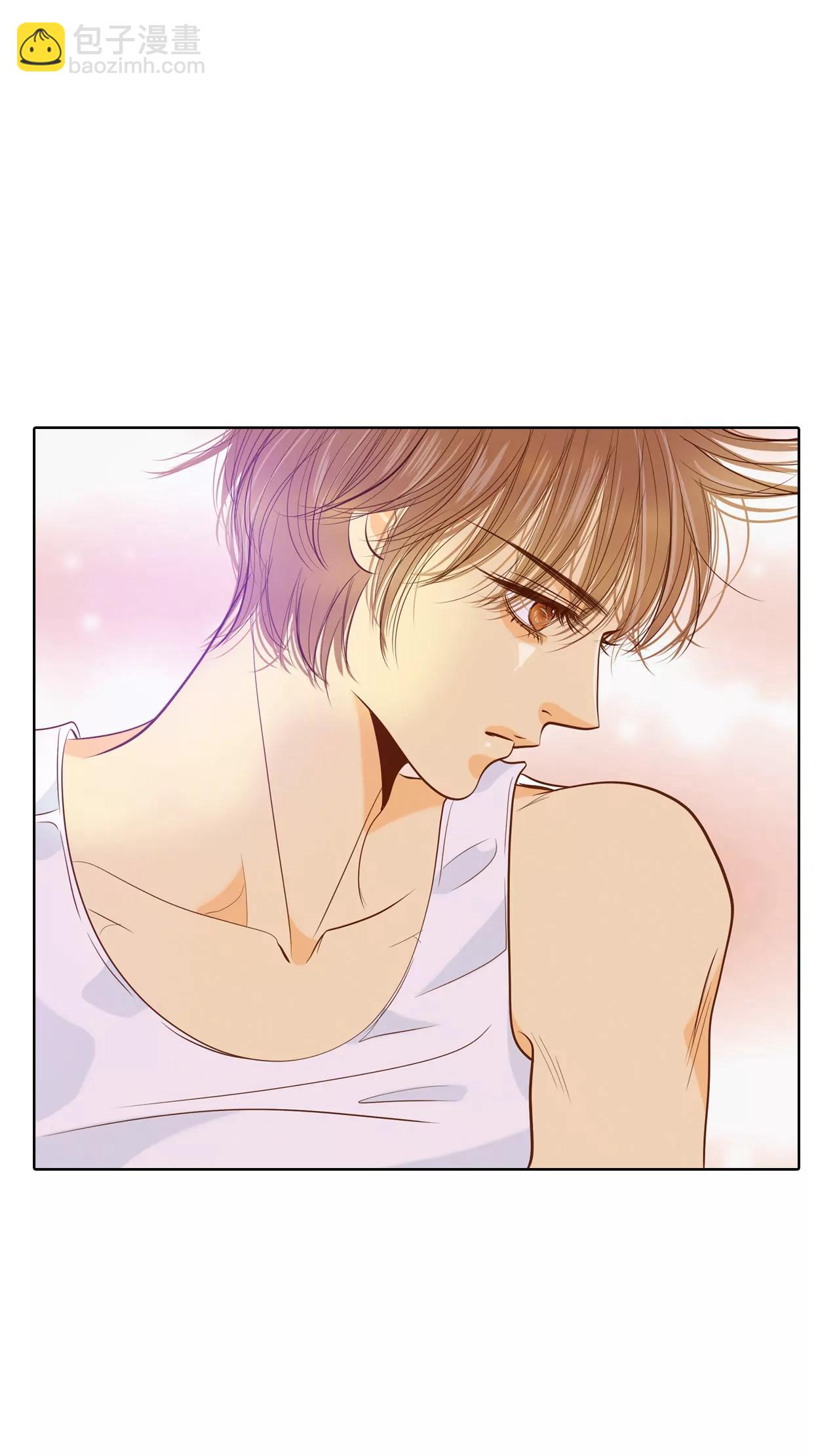 宮 - 第48話 岳母大人！ - 3