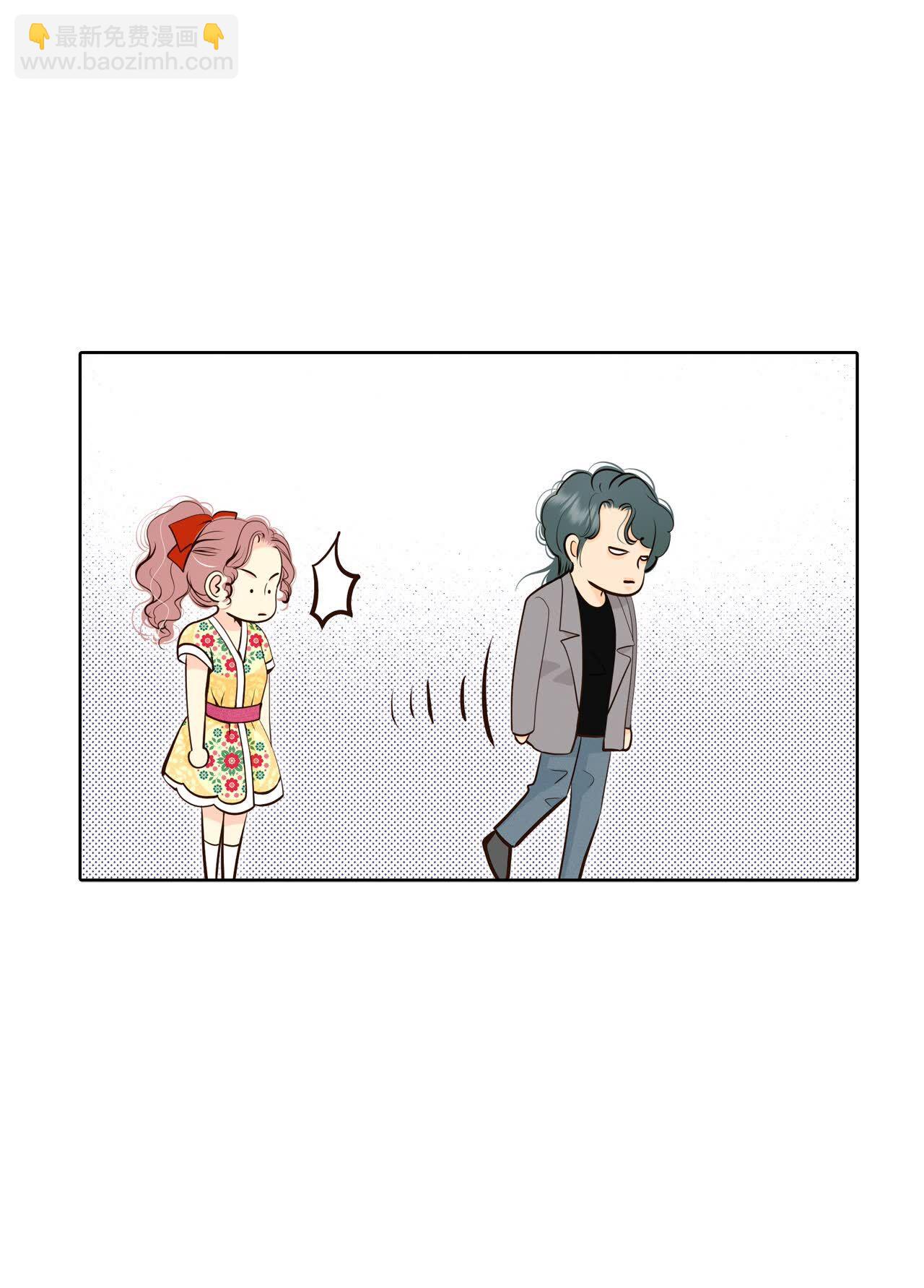 宮 - 第483話    外部人員（1） - 5