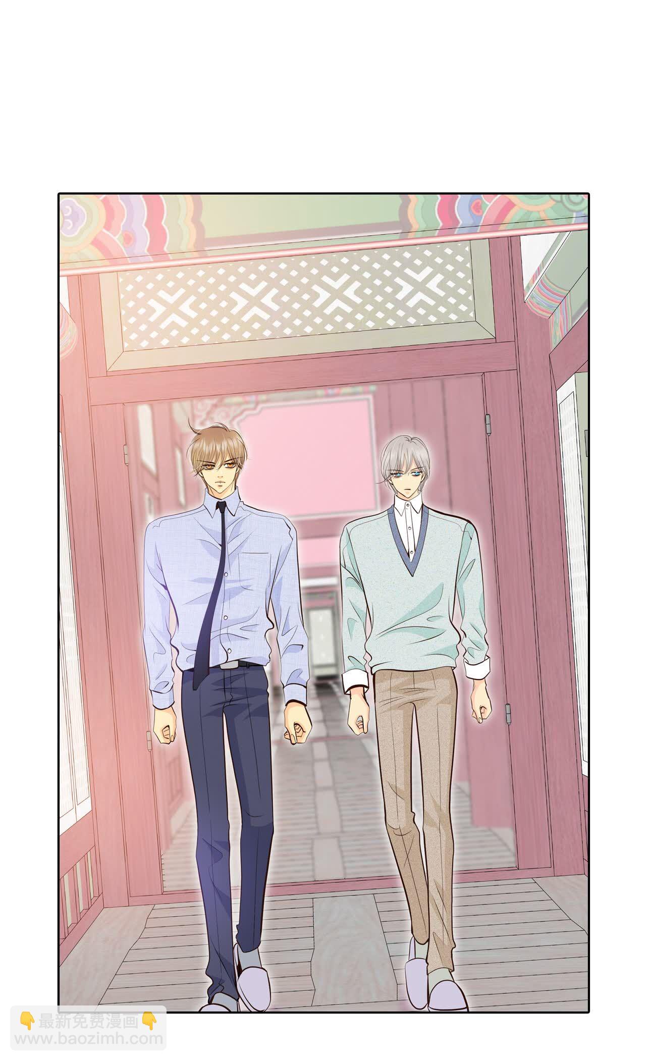 宮 - 第483話    外部人員（1） - 6