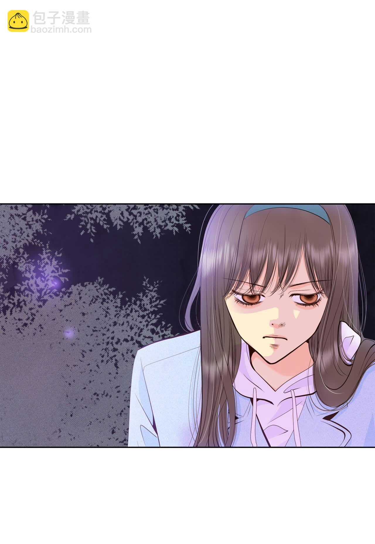 宮 - 第493話 救援（2） - 2