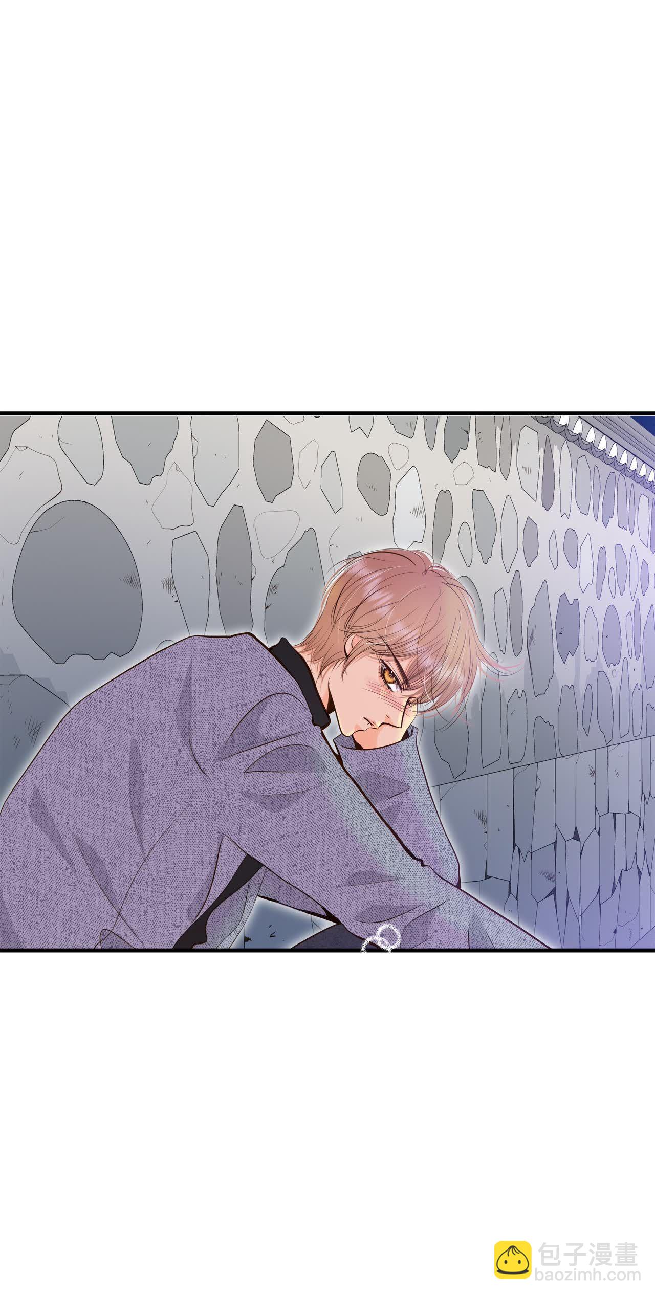 宮 - 第497話 埋藏記憶（3） - 4