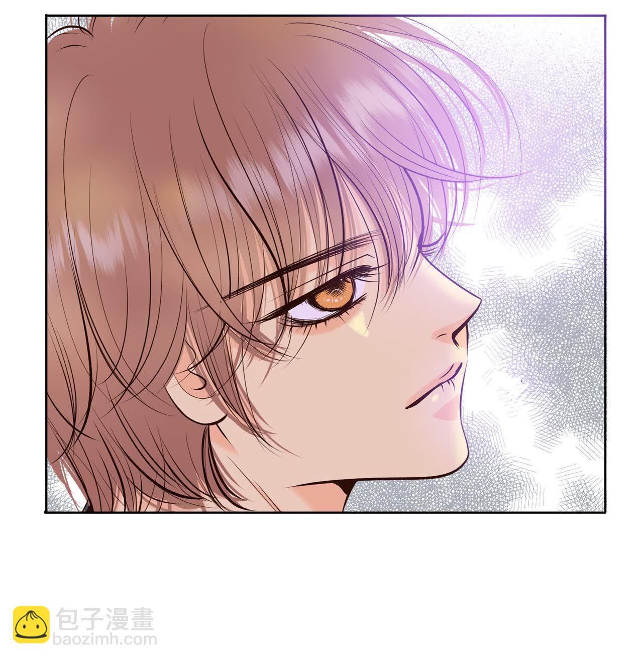 宮 - 第499話 酒後真言（2） - 4