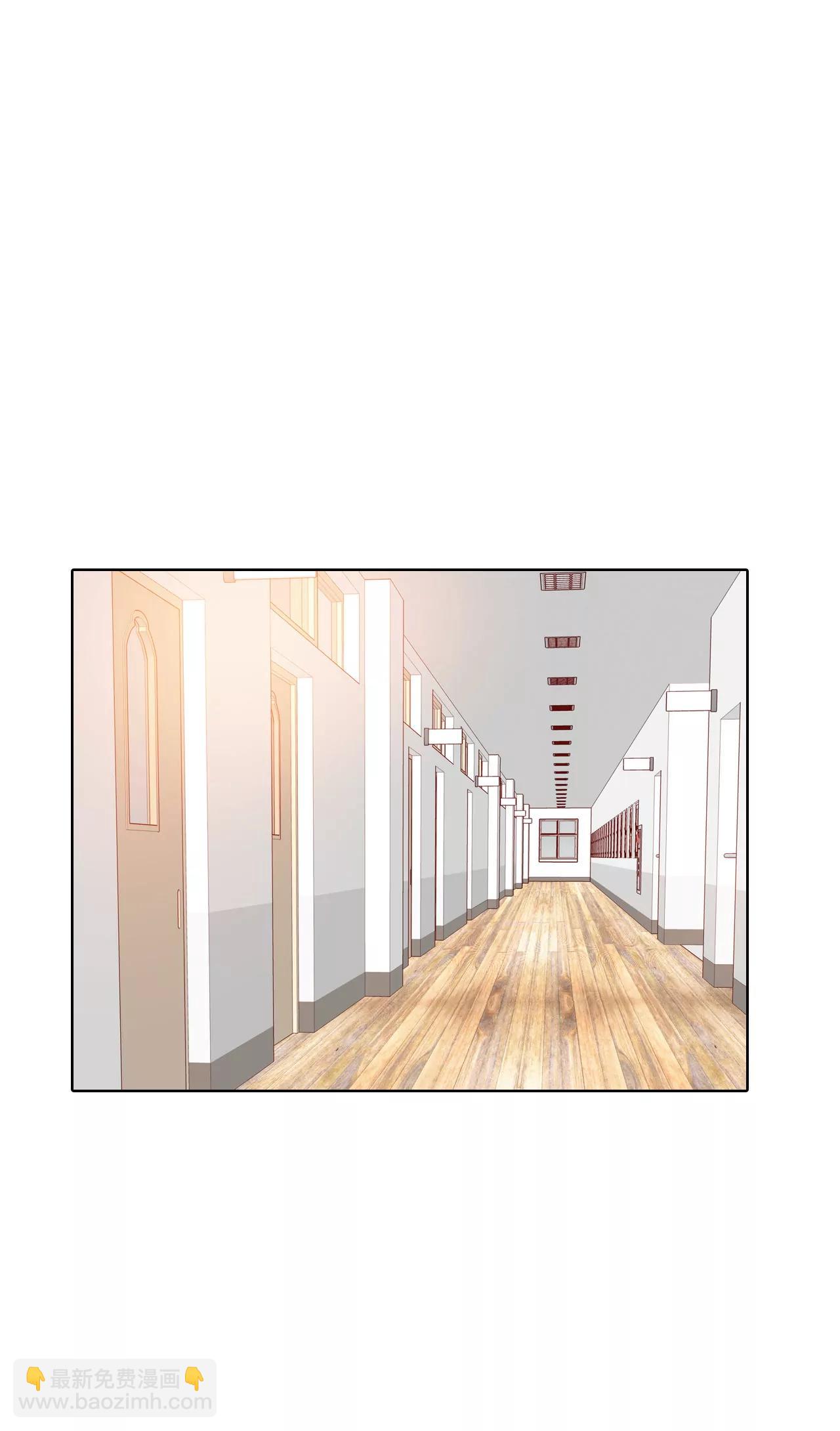 宮 - 第50話 一如平常的開學了 - 4