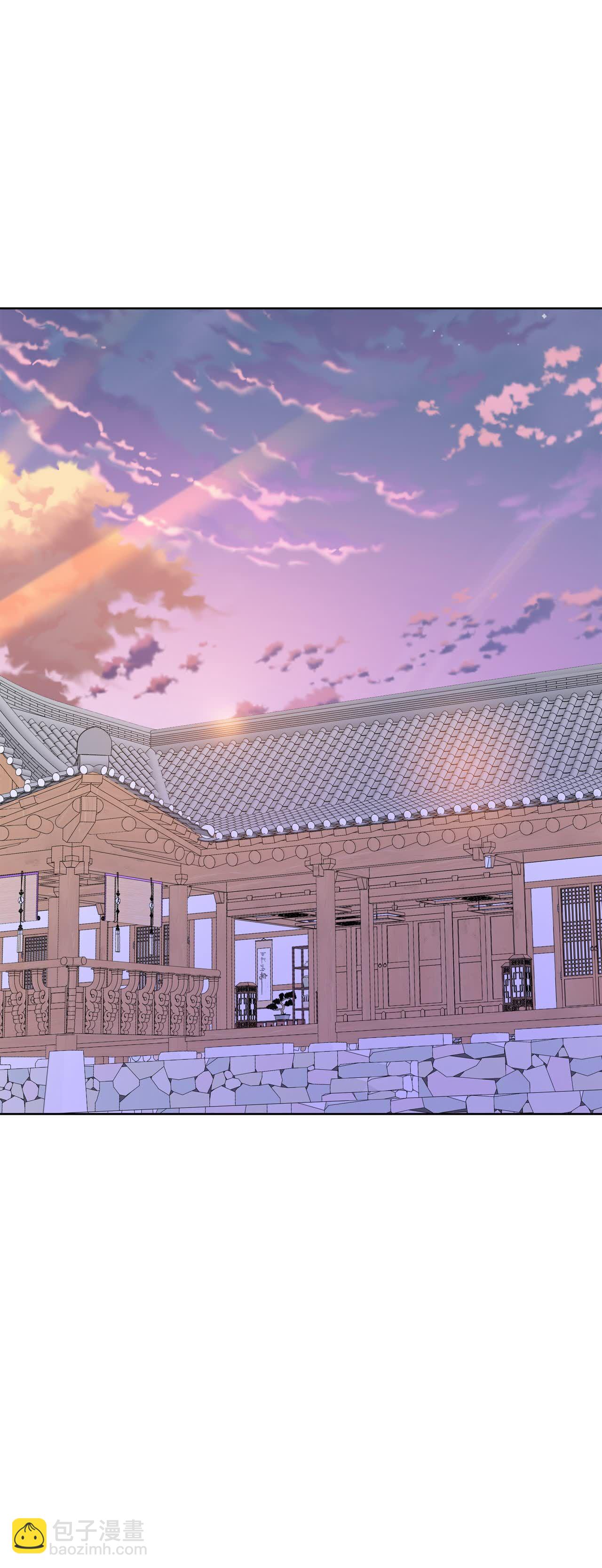 宮 - 第501話 新的開始（1） - 3