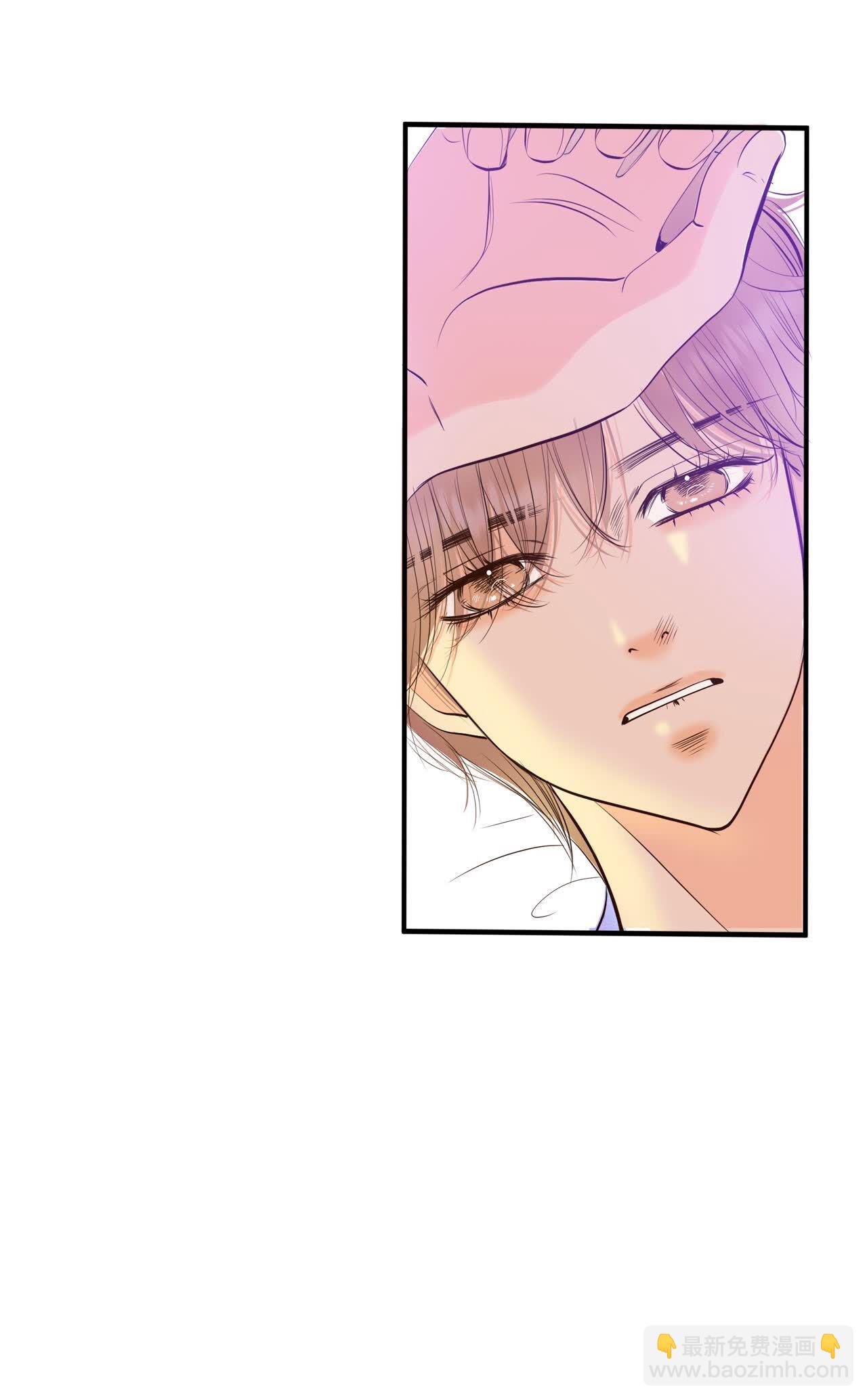 宮 - 第501話 新的開始（1） - 5