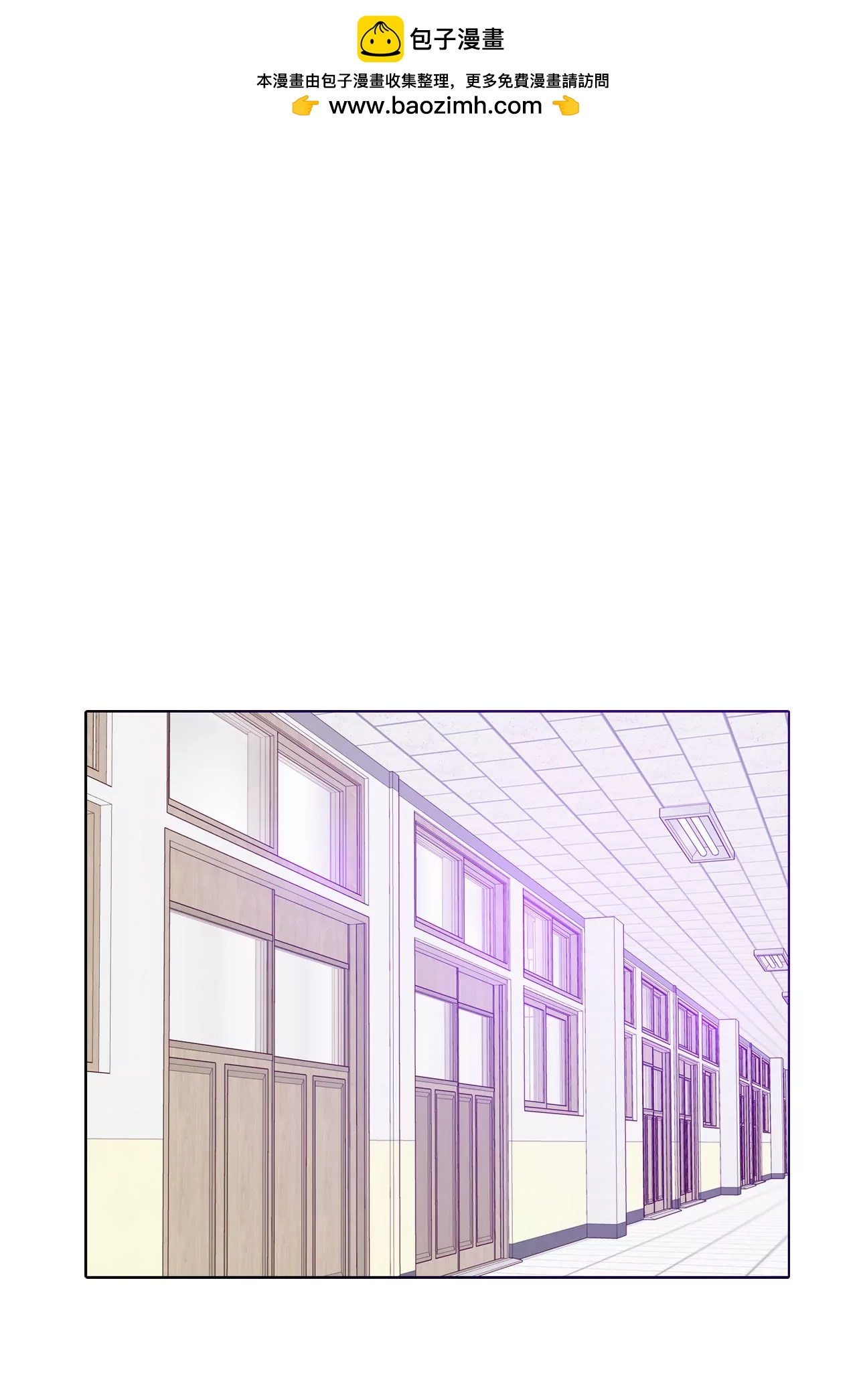 宮 - 第52話 演得逼真 - 2