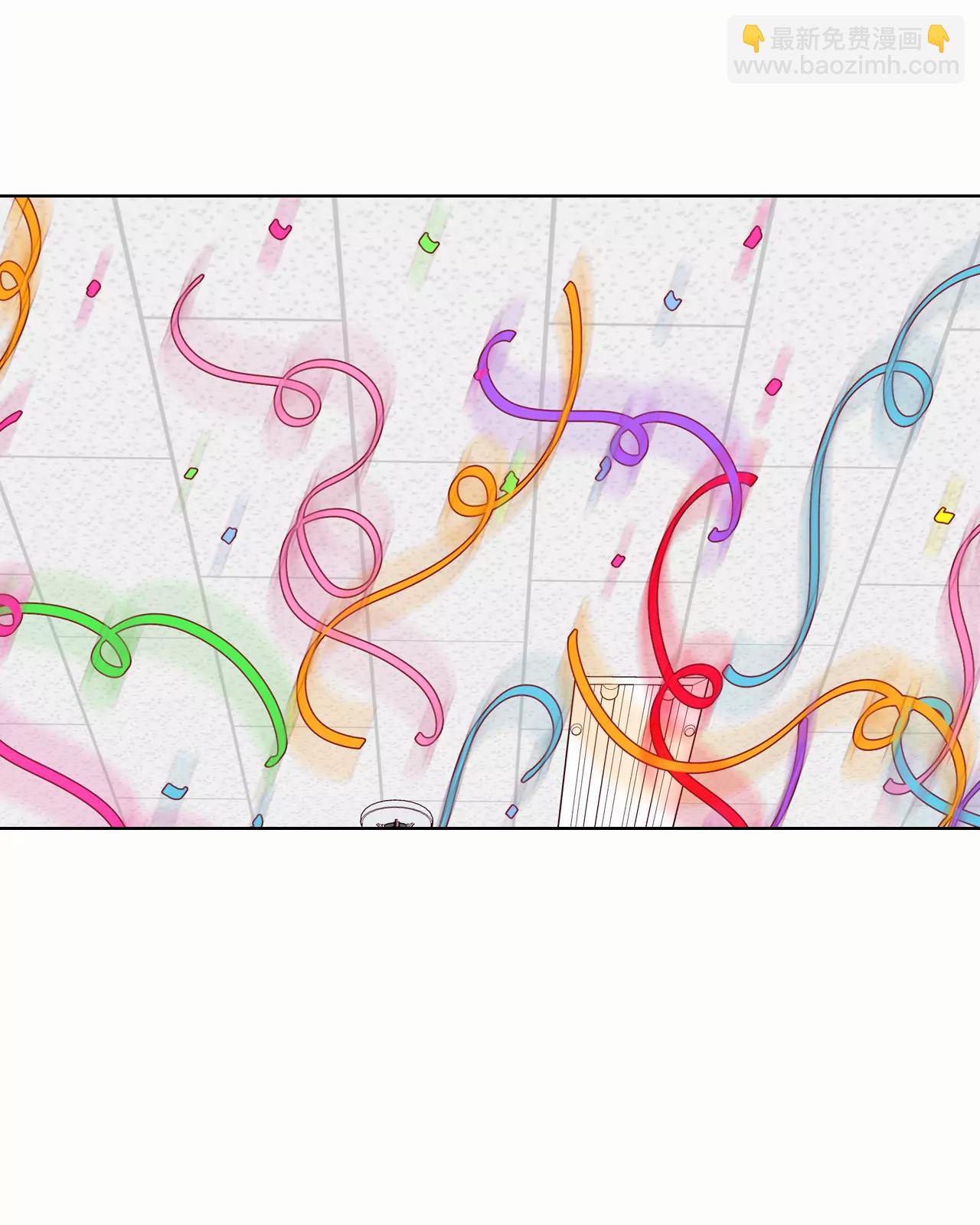 宮 - 第52話 演得逼真 - 6