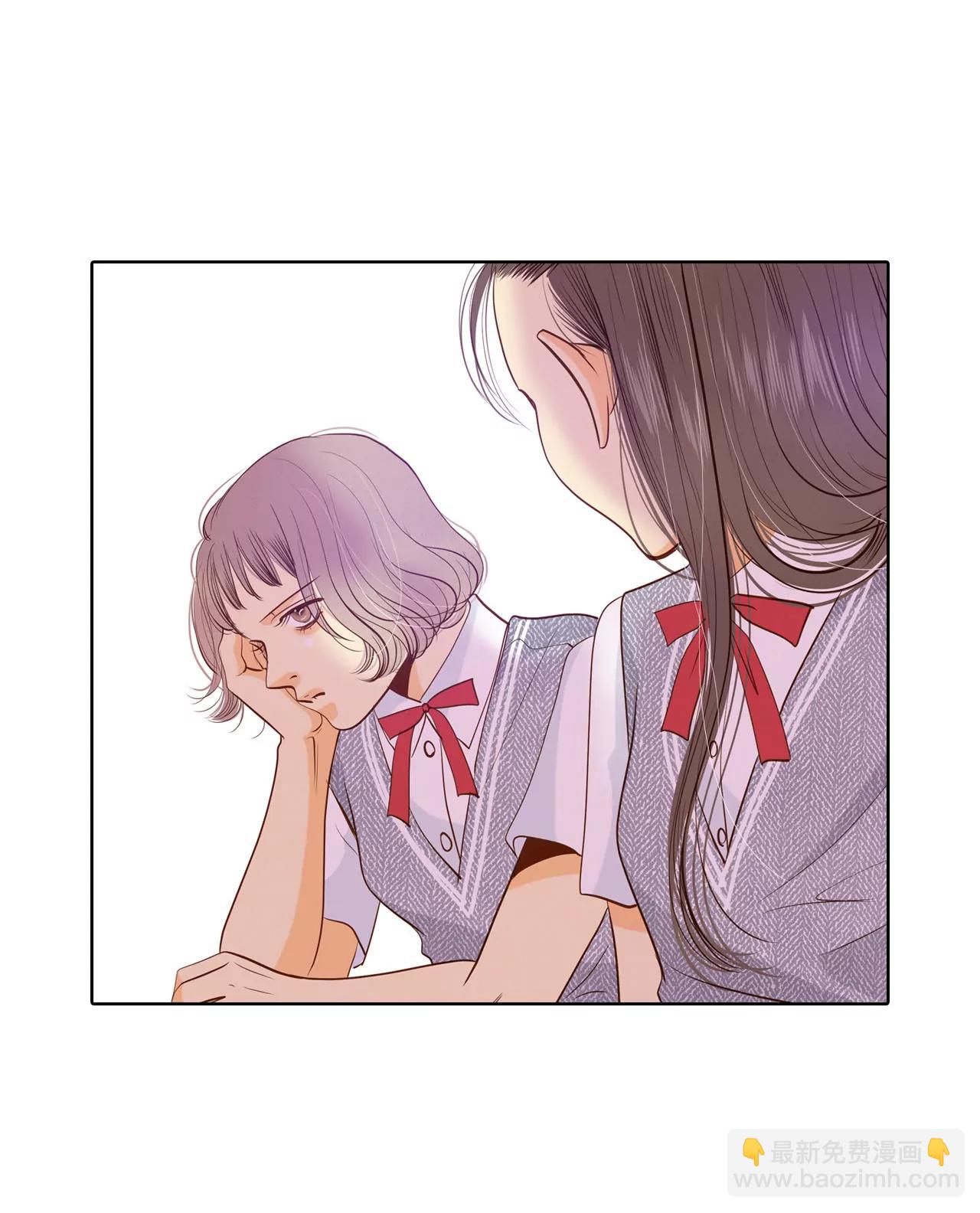 宮 - 第52話 演得逼真 - 4