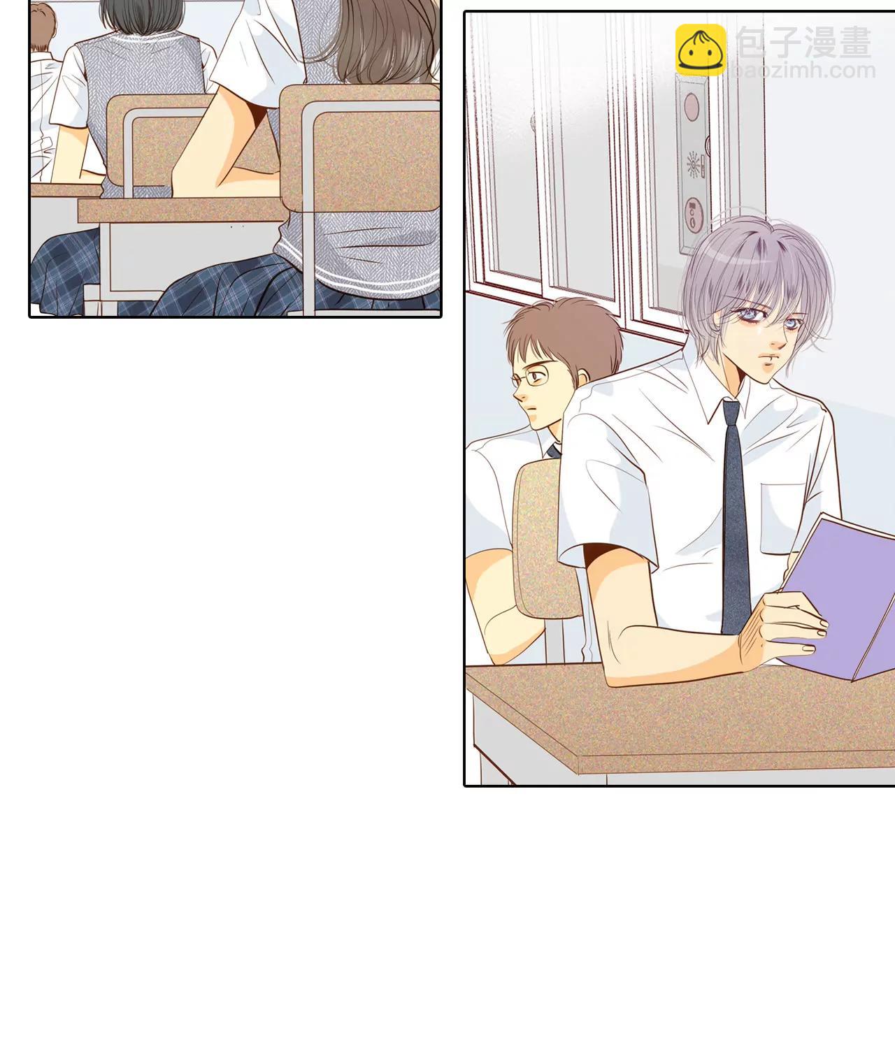 宮 - 第52話 演得逼真 - 1