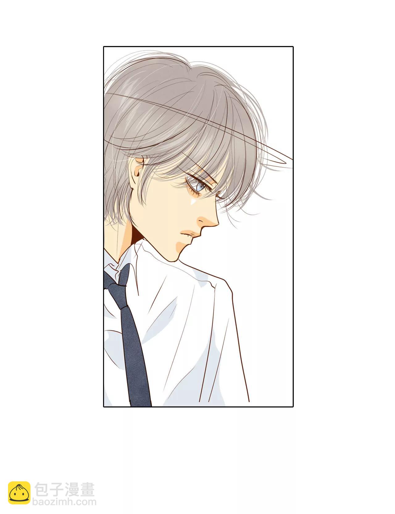 宮 - 第52話 演得逼真 - 2