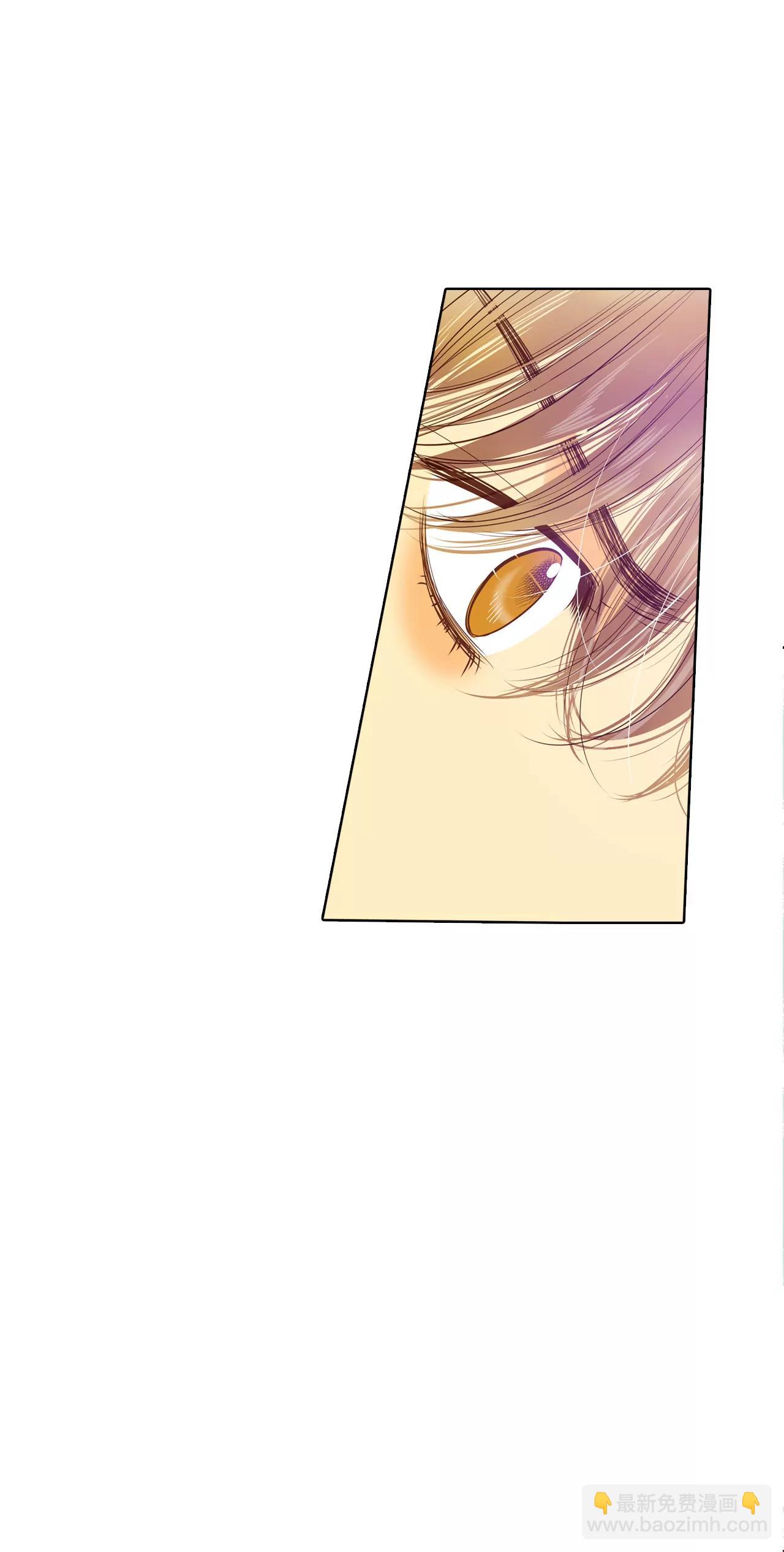 宮 - 第54話 他的後背 - 3