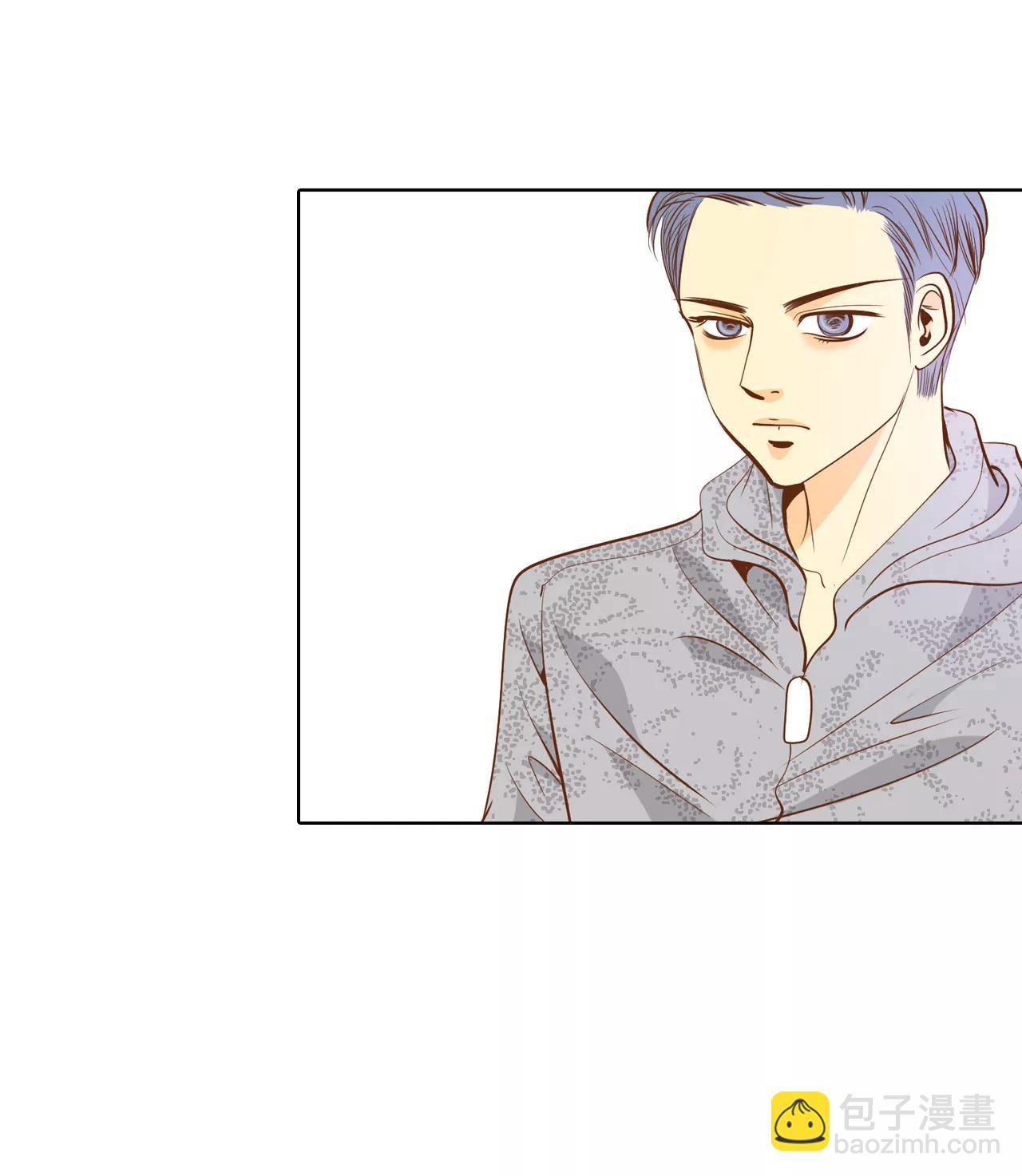 宮 - 第56話 來人了 - 2