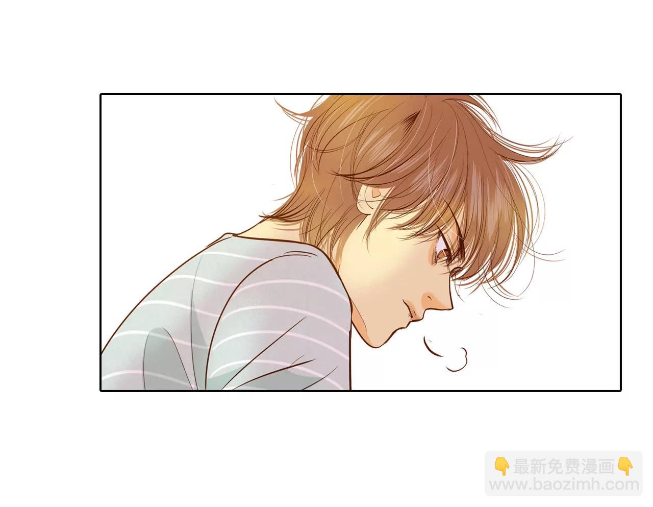 宮 - 第58話 我是對他心動了嗎 - 3