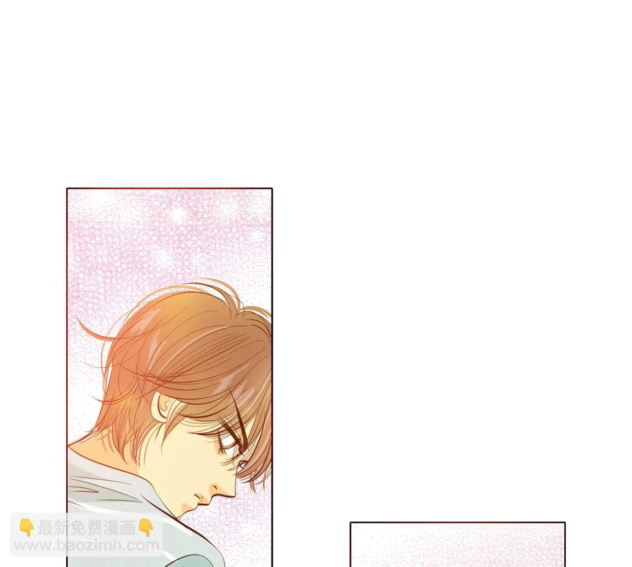 宮 - 第58話 我是對他心動了嗎 - 4