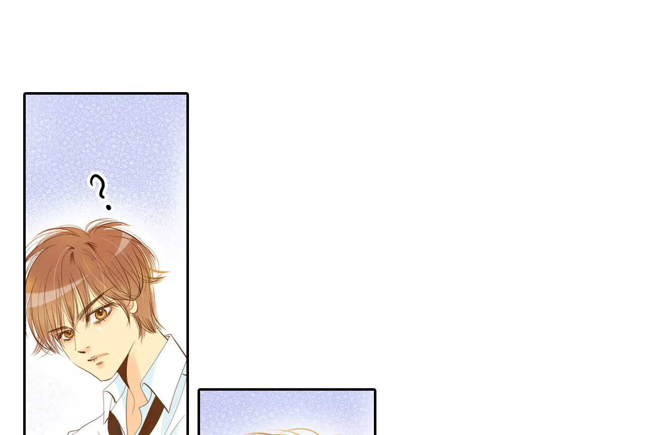 宮 - 第7話 這樣的孽緣？ - 3