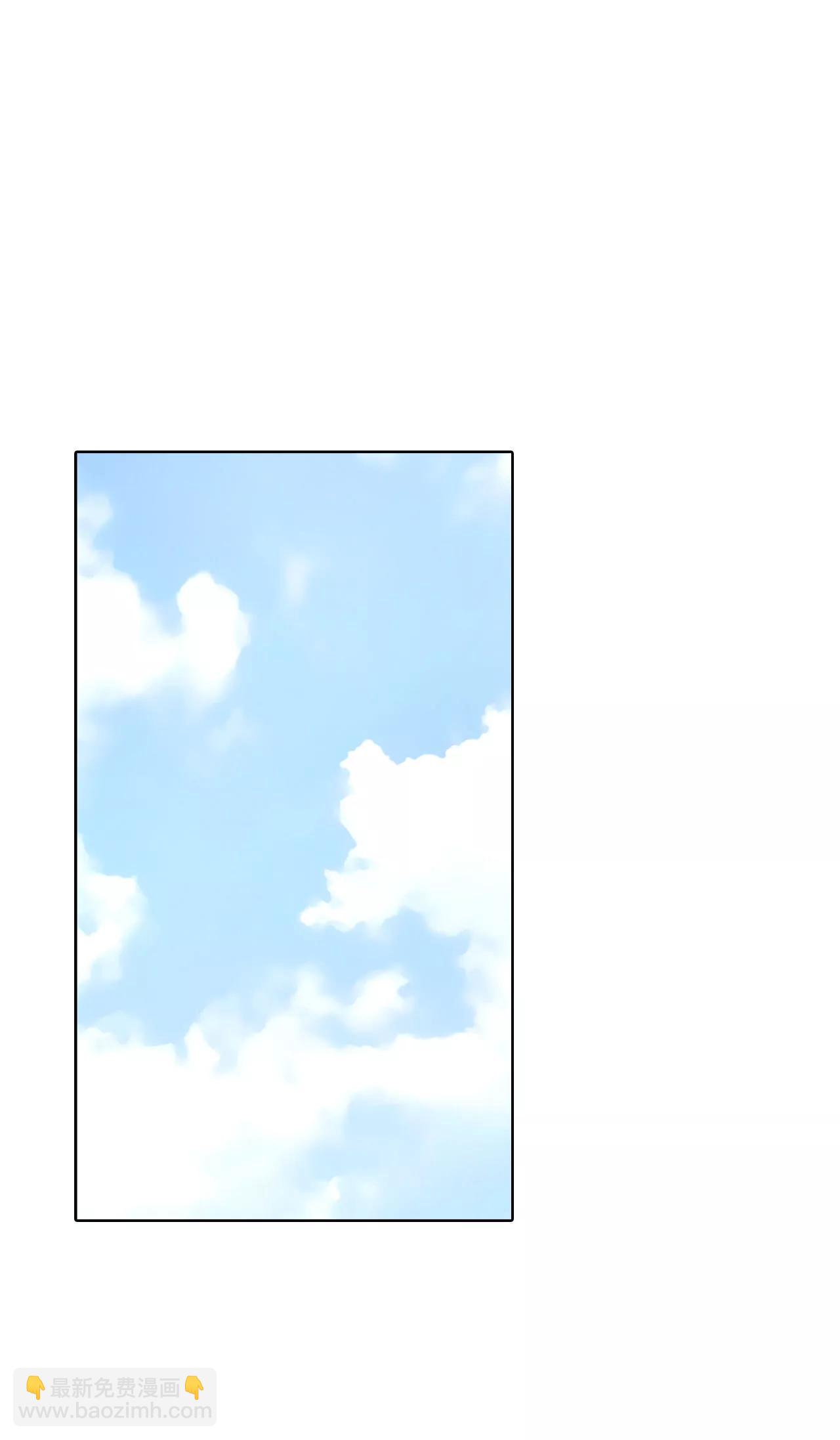 宮 - 第60話 不能不走？ - 6